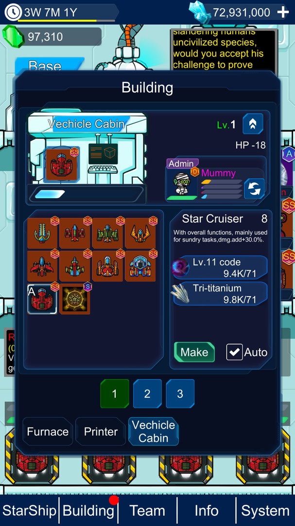 Star Boss screenshot 3