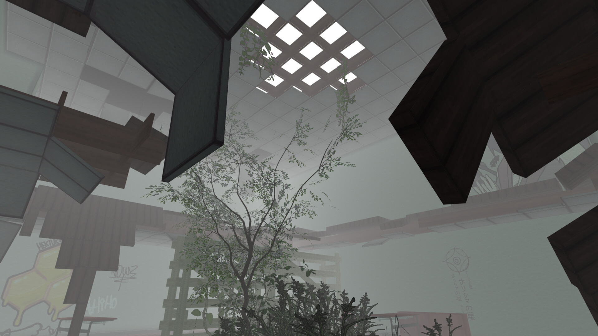 Silent Bloom screenshot 8