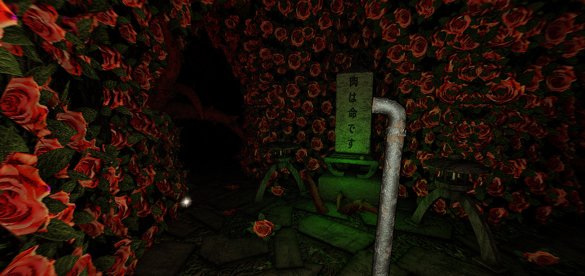 Golden Light of Rose screenshot 7