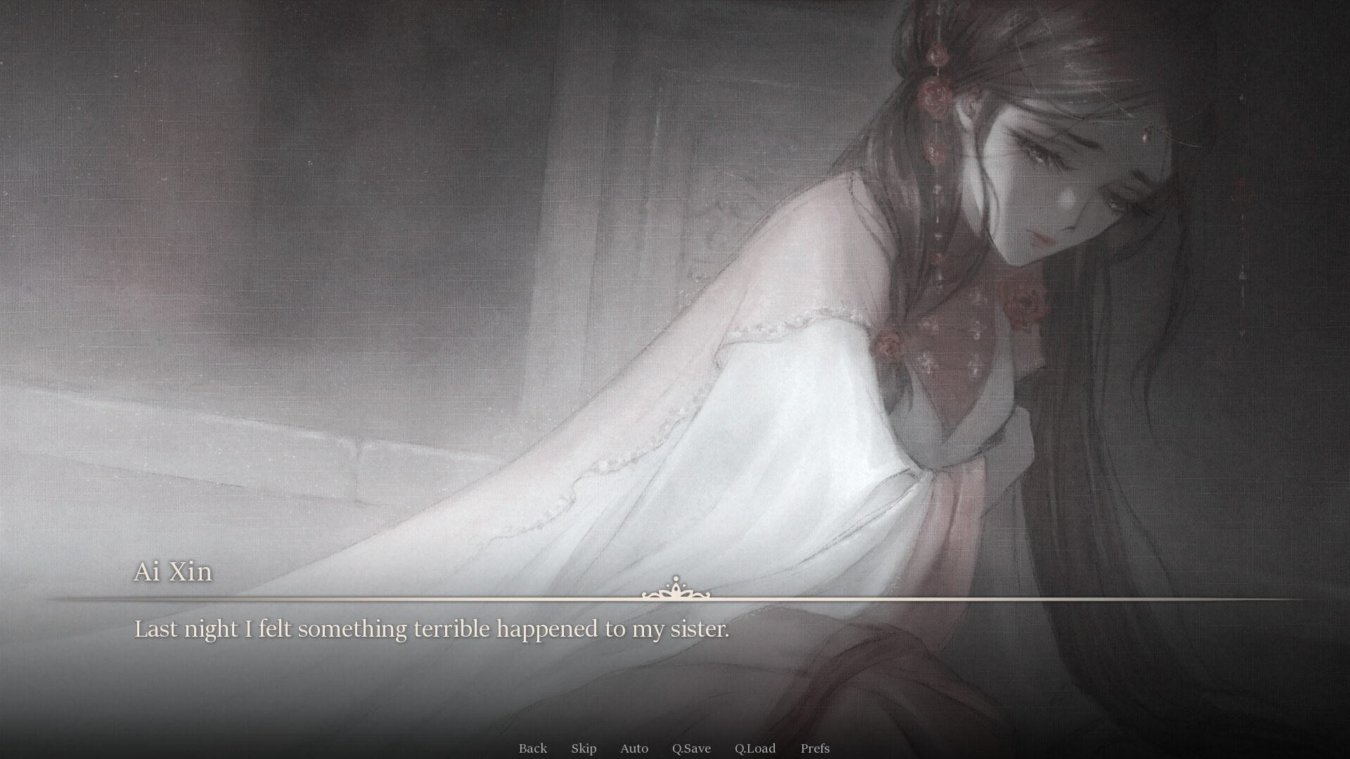 AIXIN: Goddess' Love screenshot 1