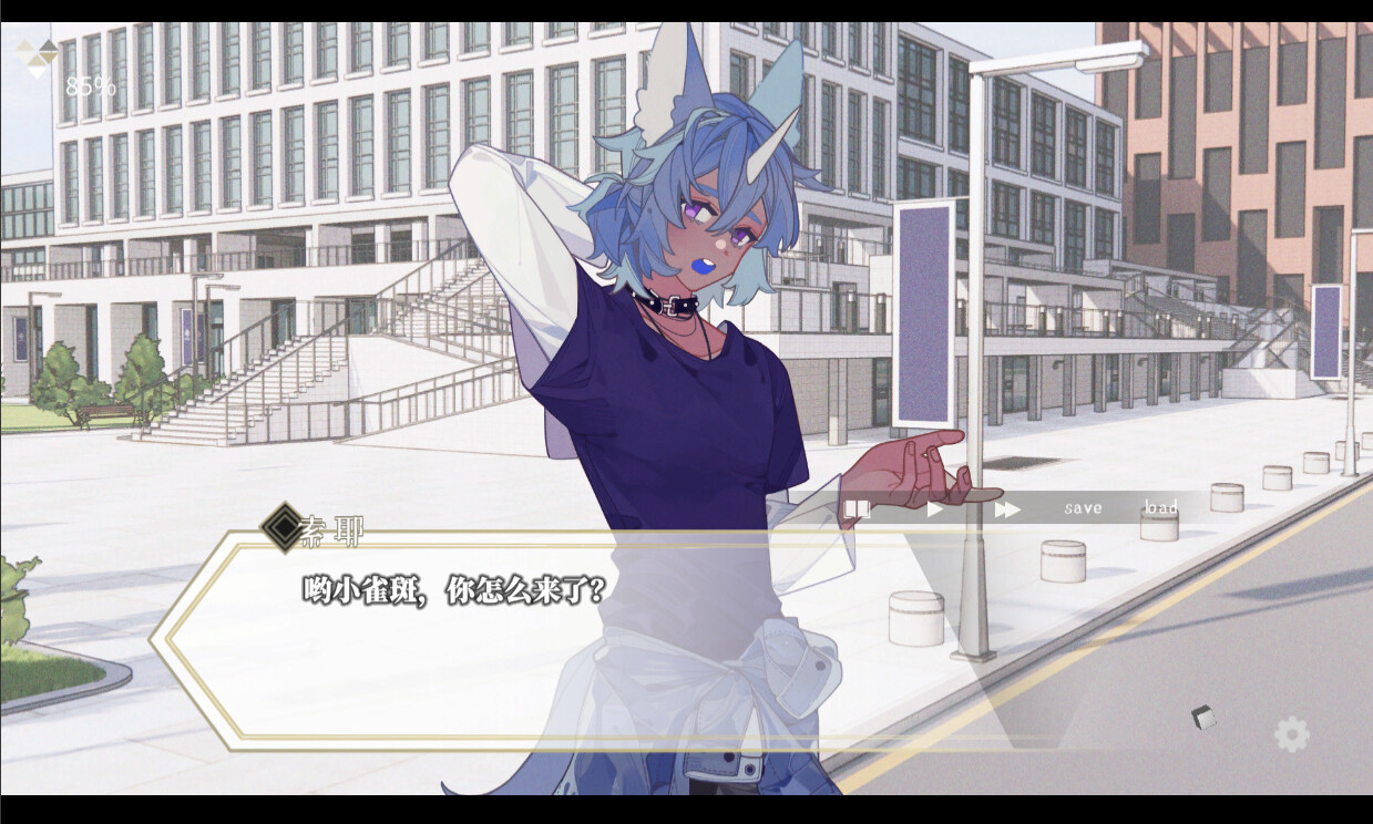 迷鹿：Terreno di caccia screenshot 5