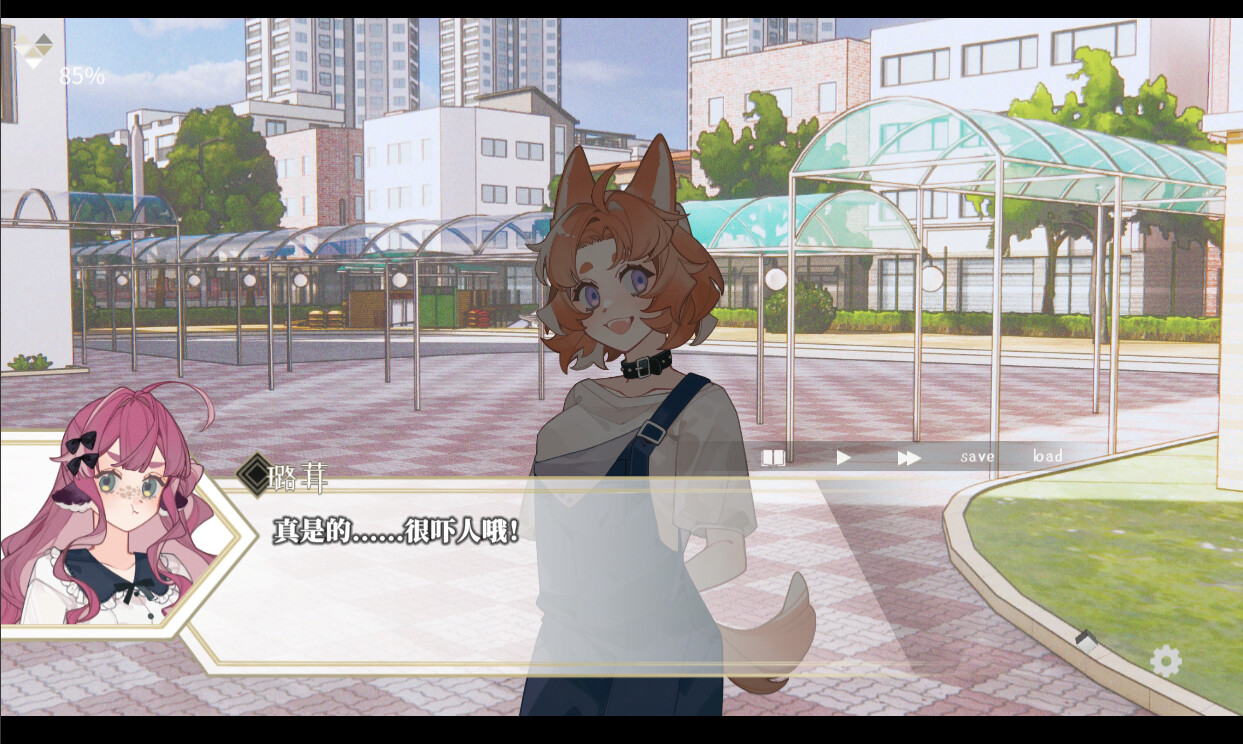 迷鹿：Terreno di caccia screenshot 4