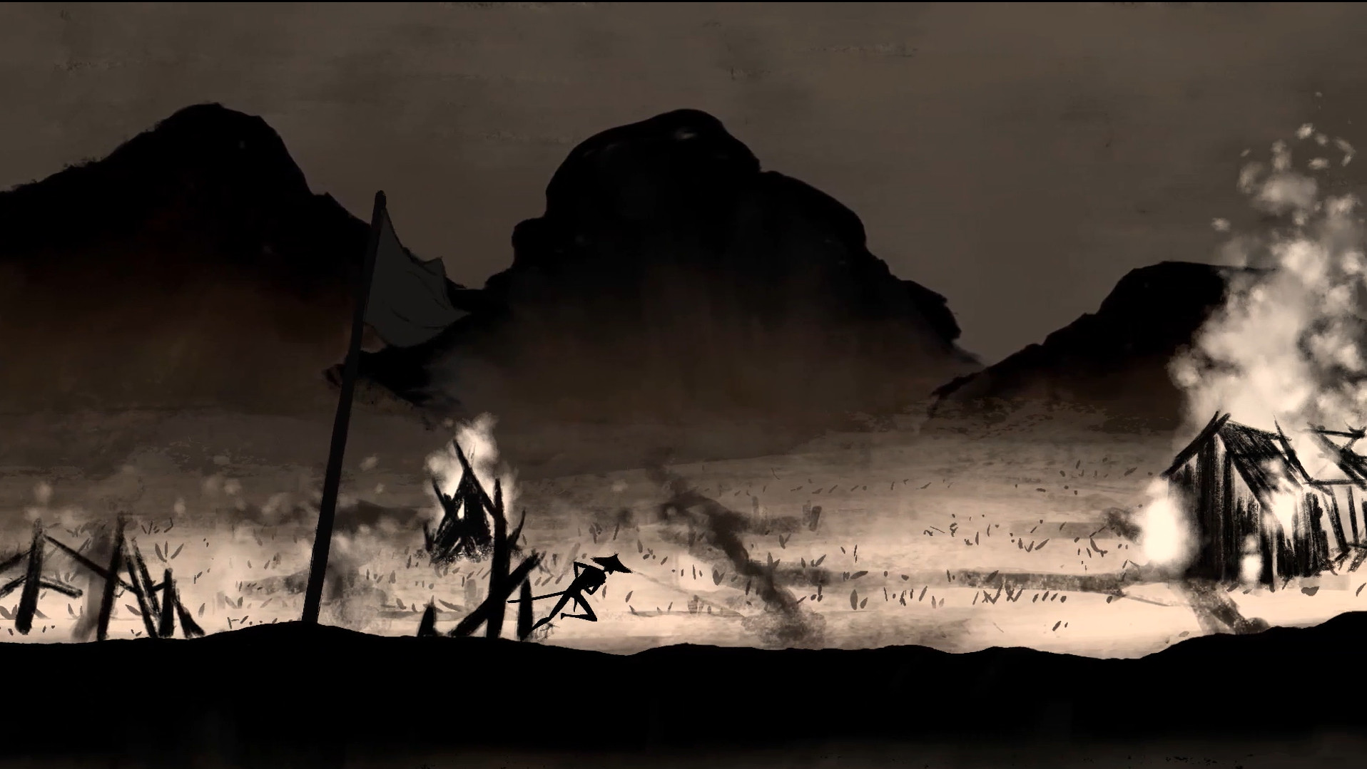 Han'yo screenshot 2