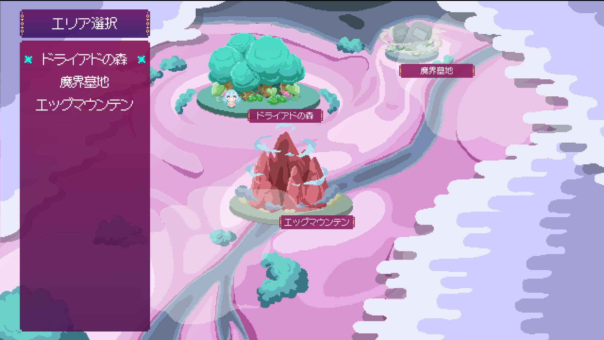 Lamia's Bambina screenshot 3