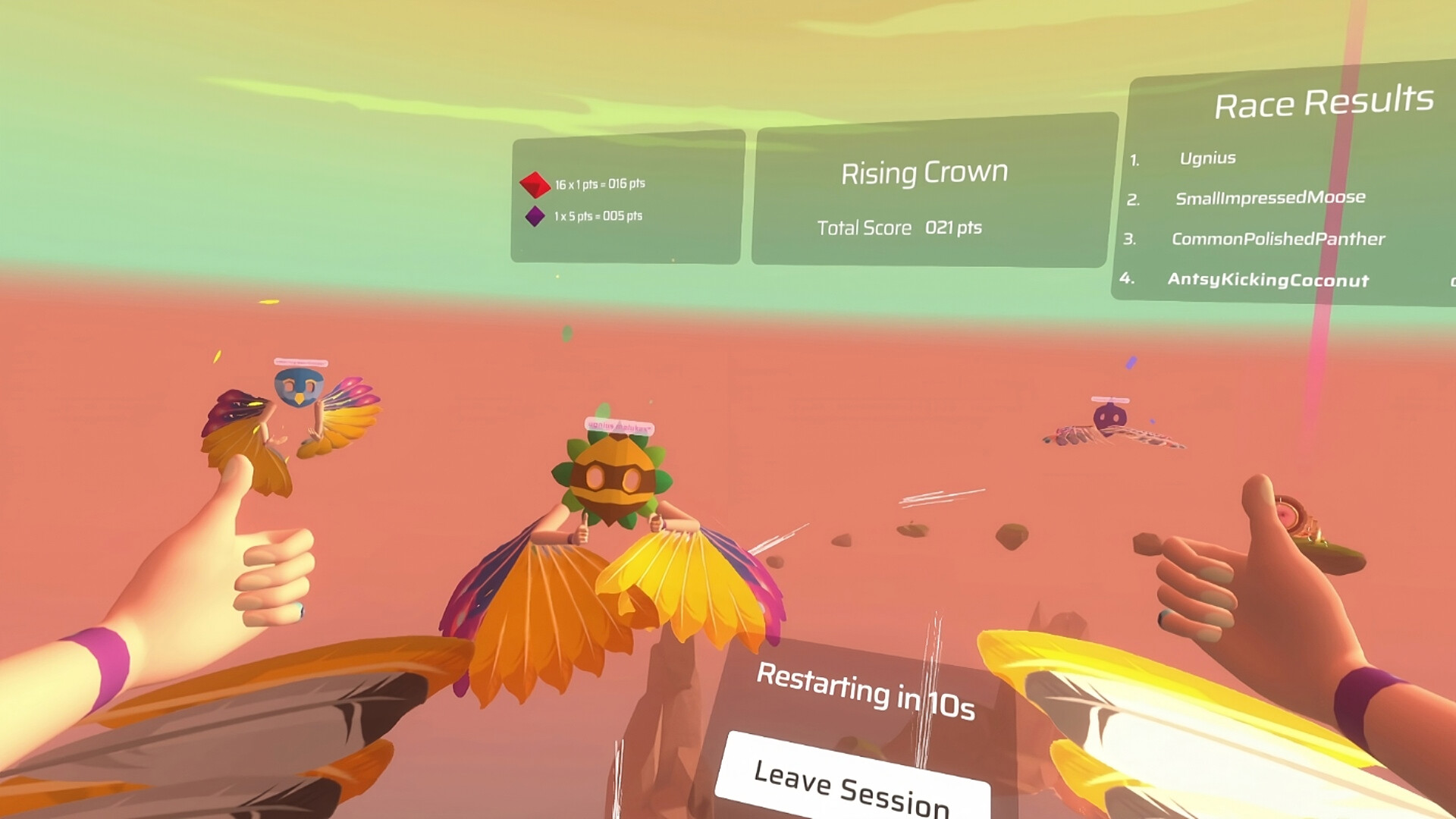 Exer Gale screenshot 1