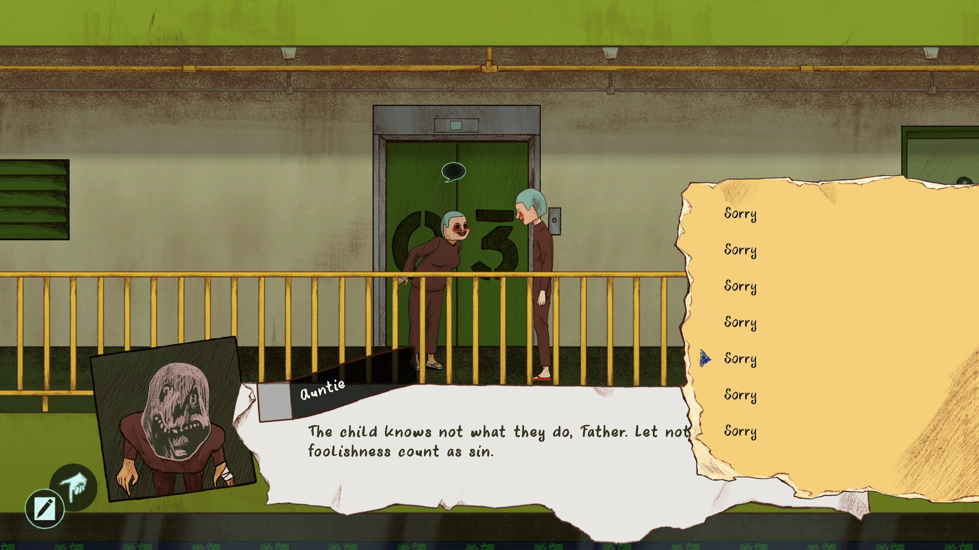 NAME OF THE WILL screenshot 7