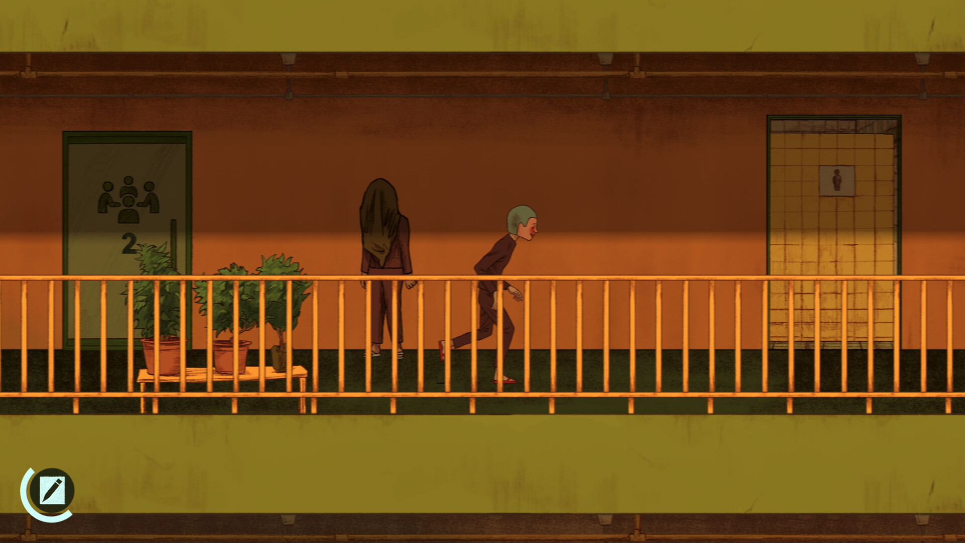 NAME OF THE WILL screenshot 2