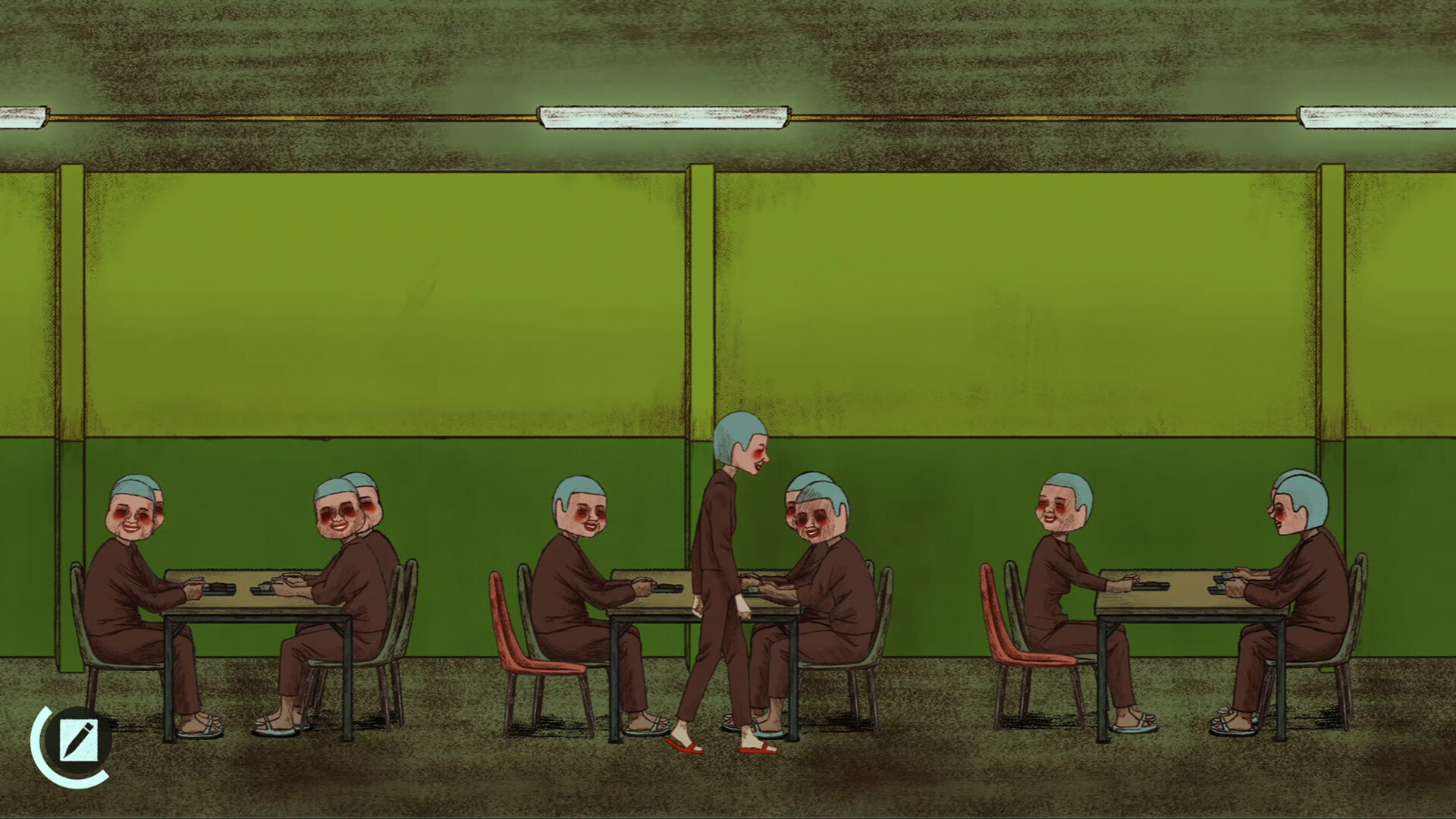 NAME OF THE WILL screenshot 5