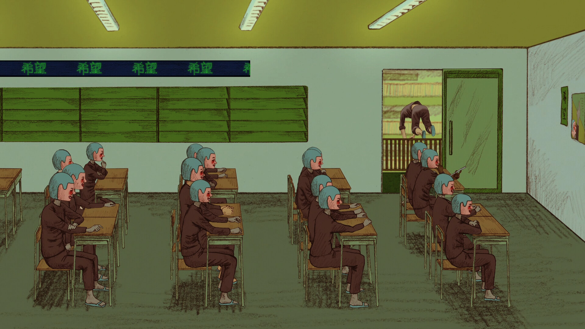 NAME OF THE WILL screenshot 13