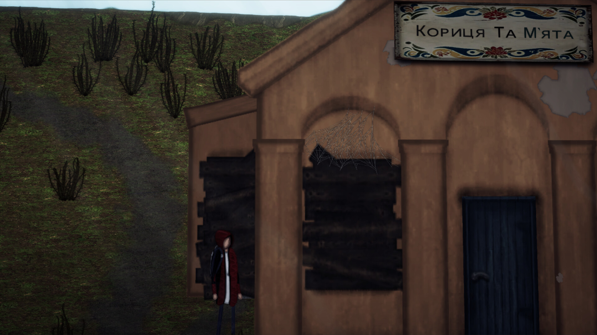Loose Life screenshot 4