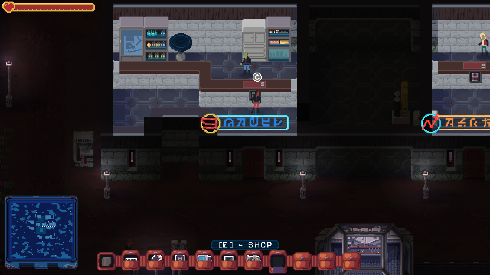 Orion's End screenshot 3