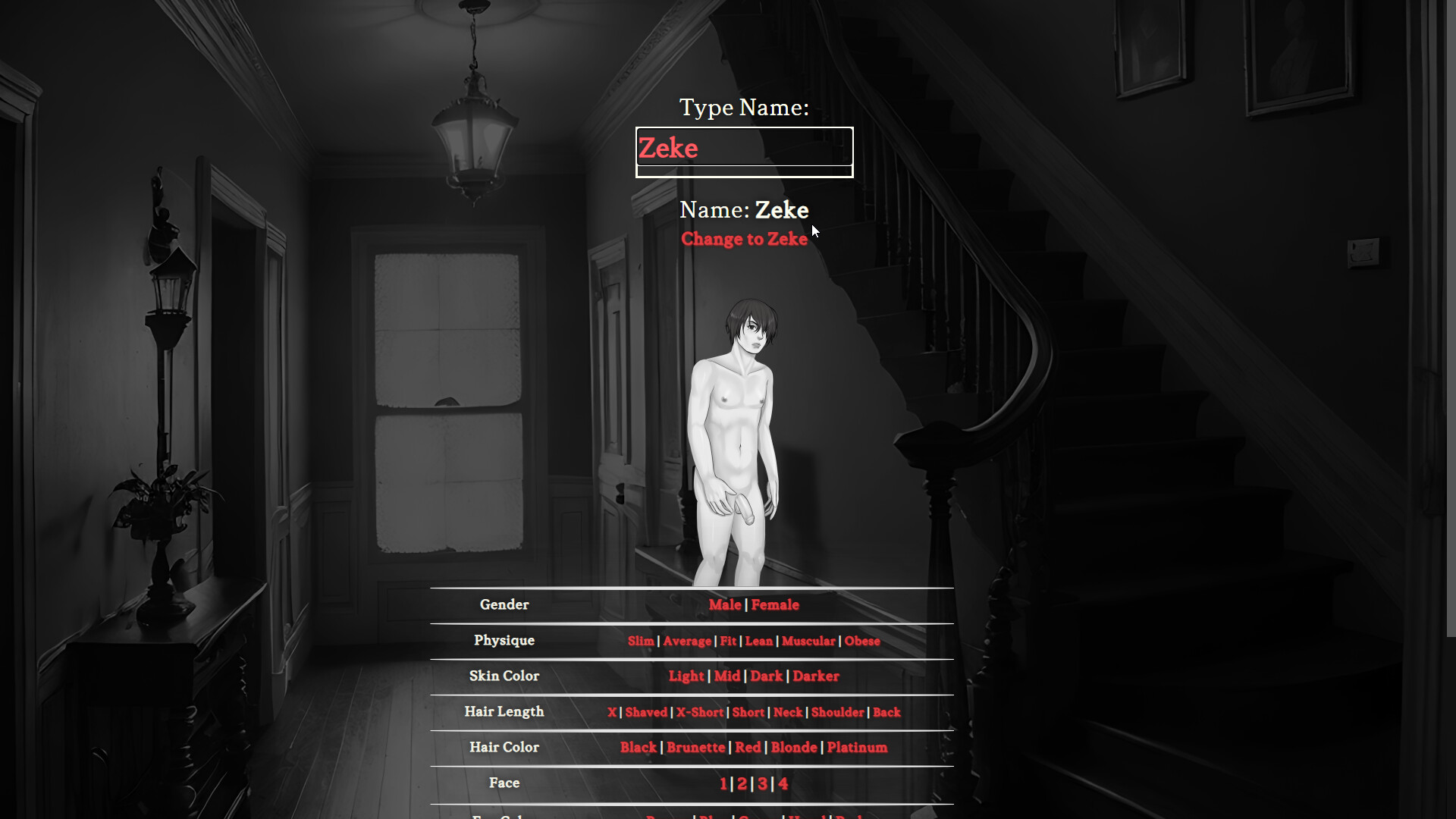 Artifact screenshot 1