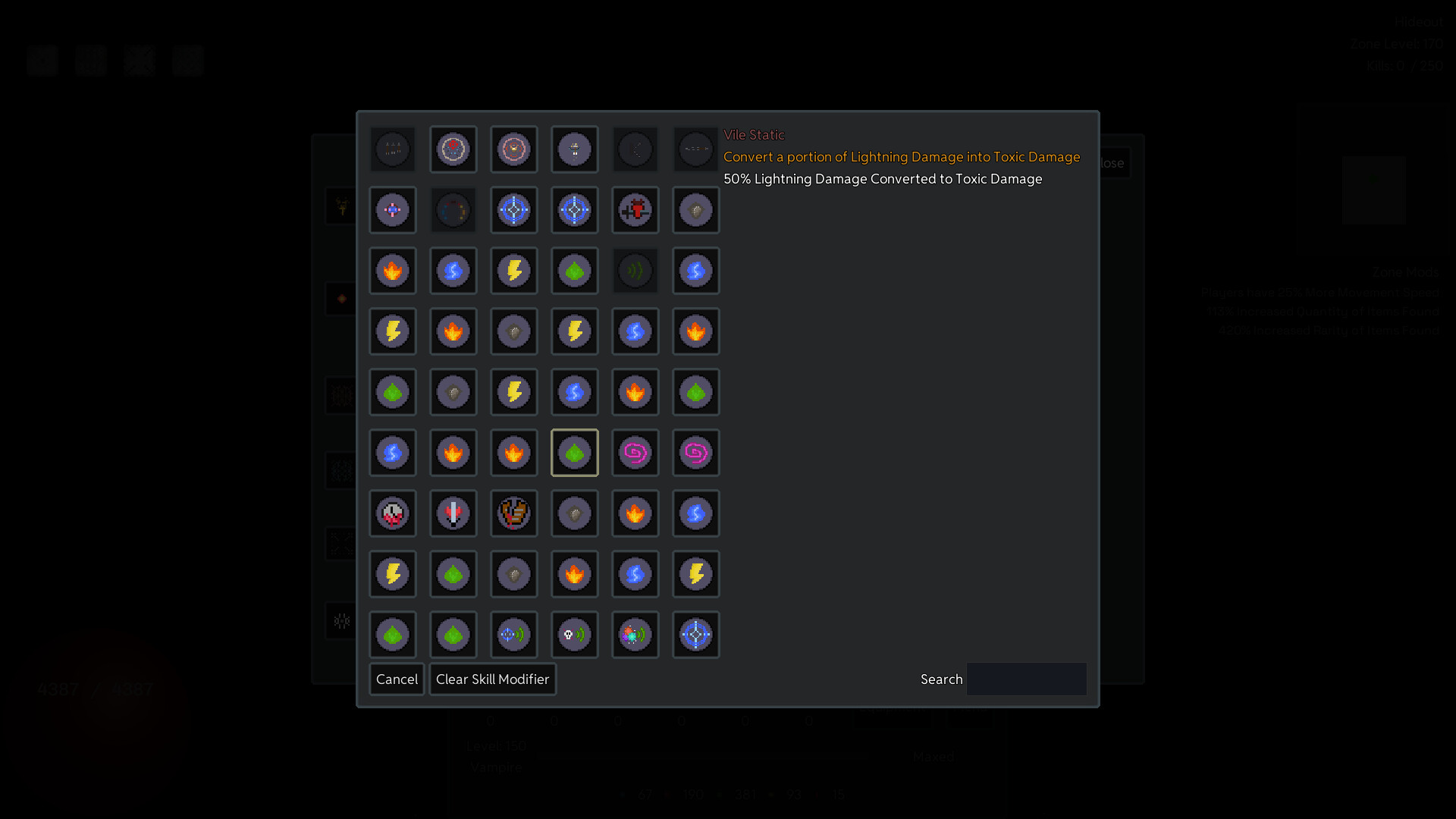 Mutagenic screenshot 3
