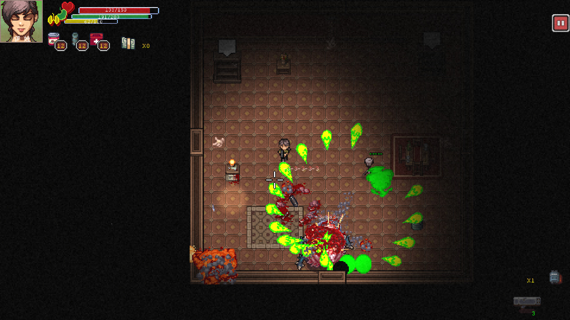 Eva:Final Mission screenshot 3