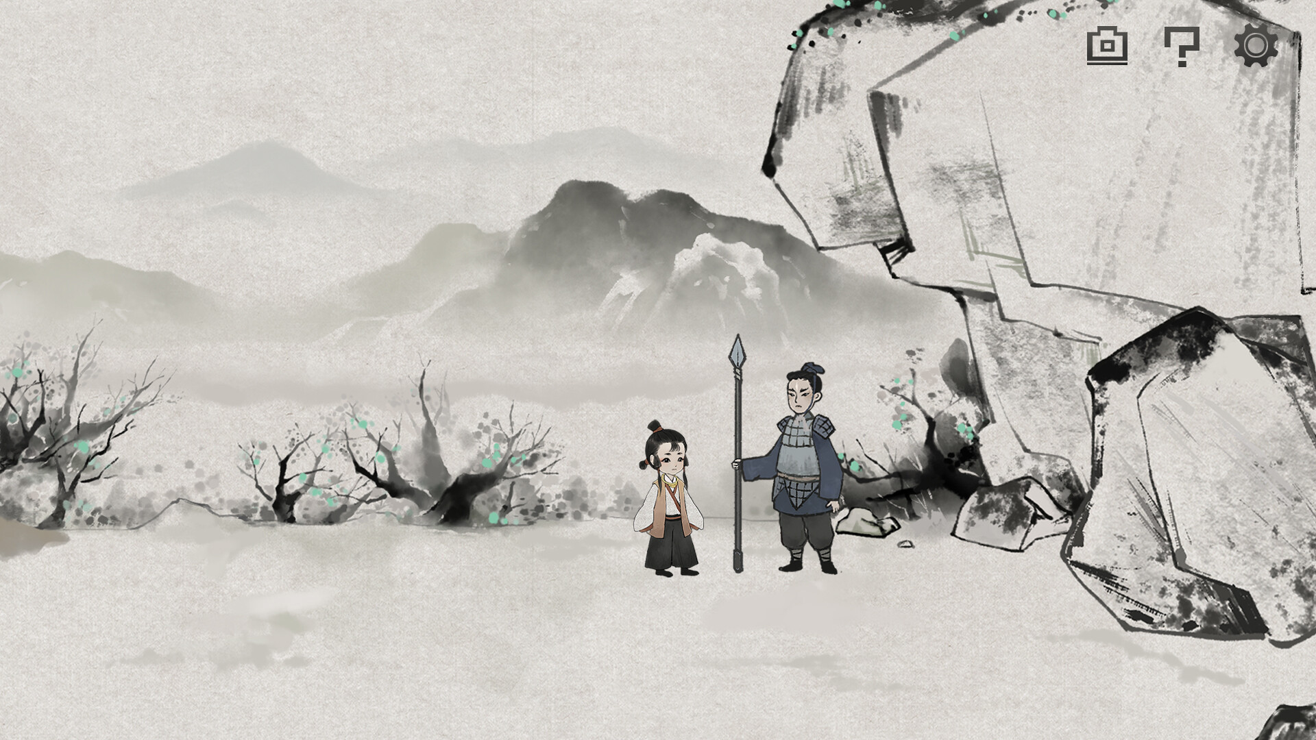 梦蝶 screenshot 5