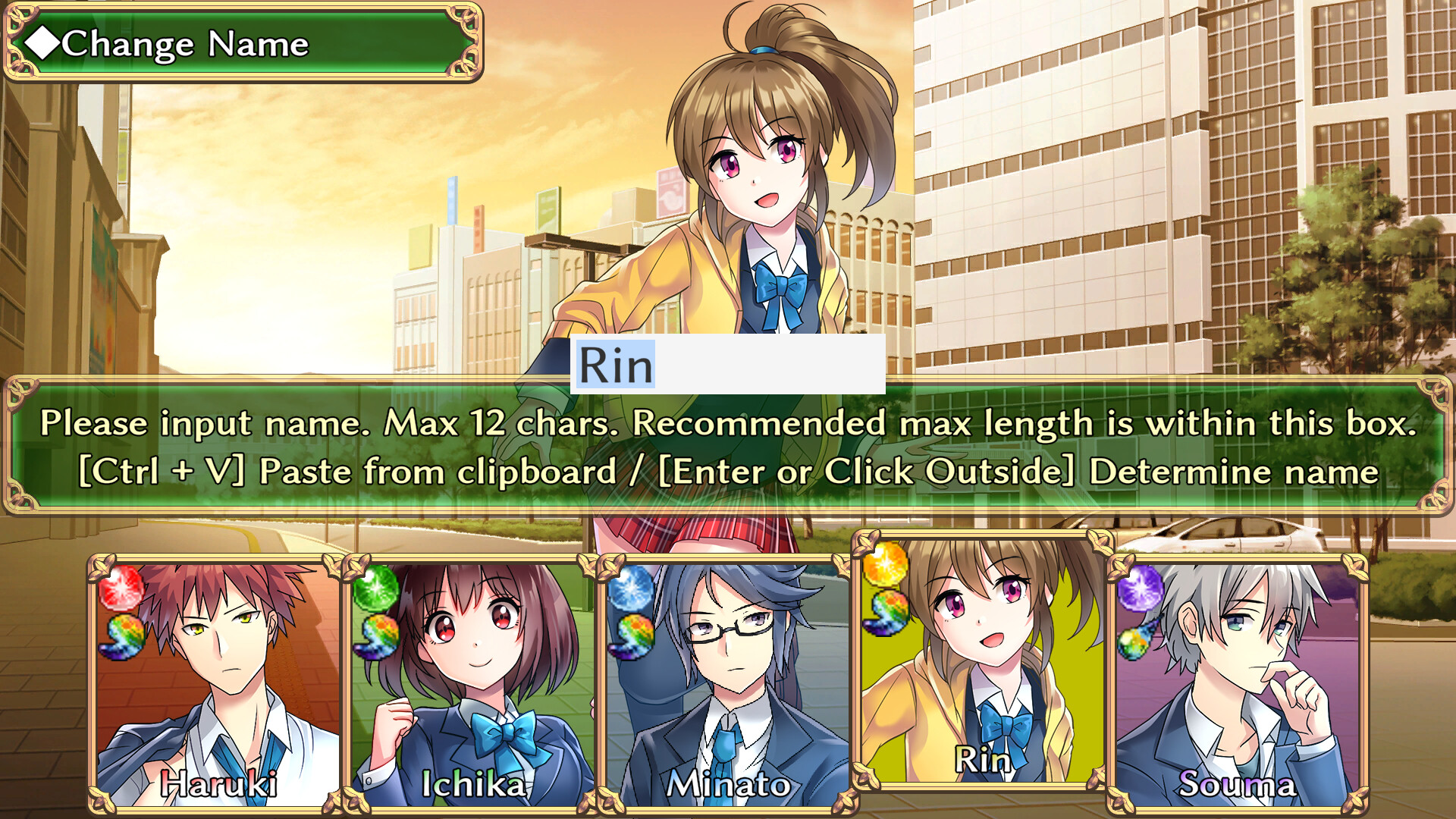 Students of Psionic Power screenshot 4