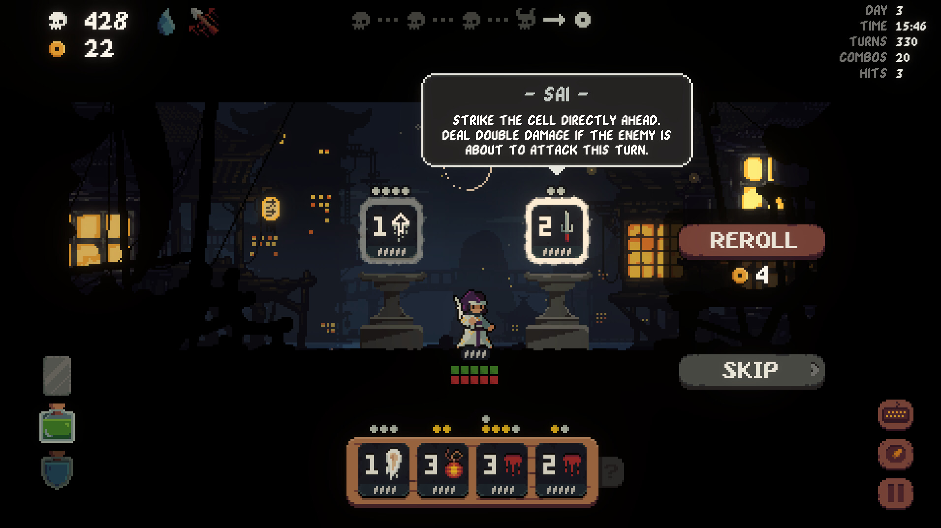 Shogun Showdown screenshot 6