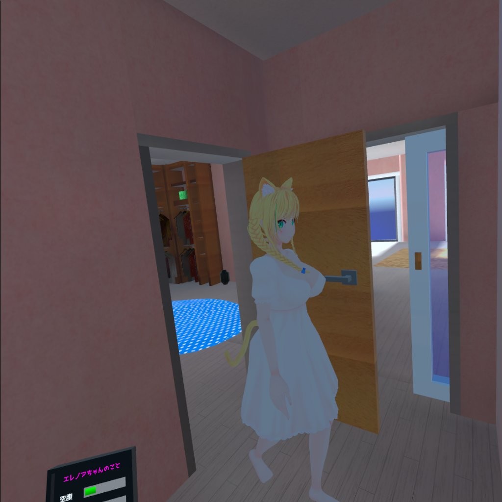 Invisible Man VR In Eleanor's room screenshot 7