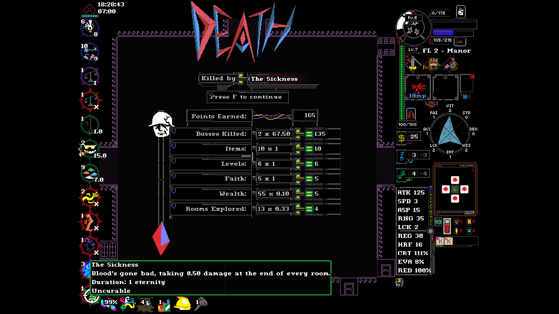 Schism screenshot 18