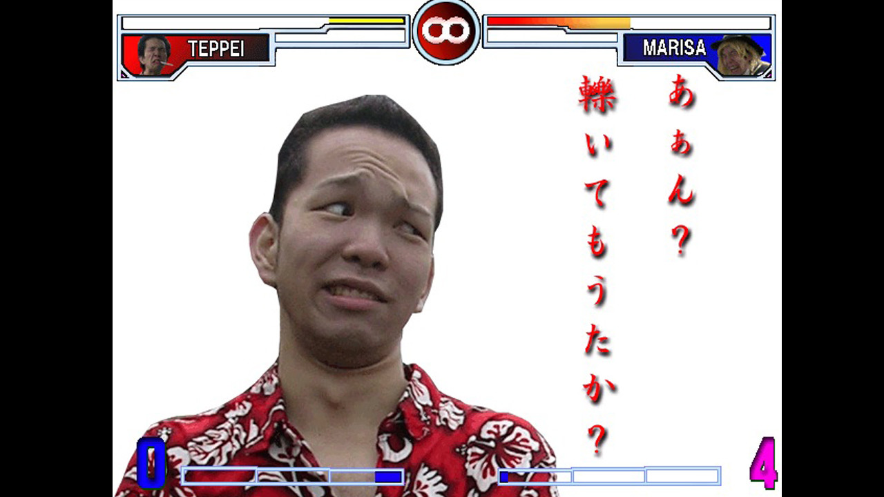 SONOHIGURASHI VS. TOUHOU UNIVERSE2 screenshot 11