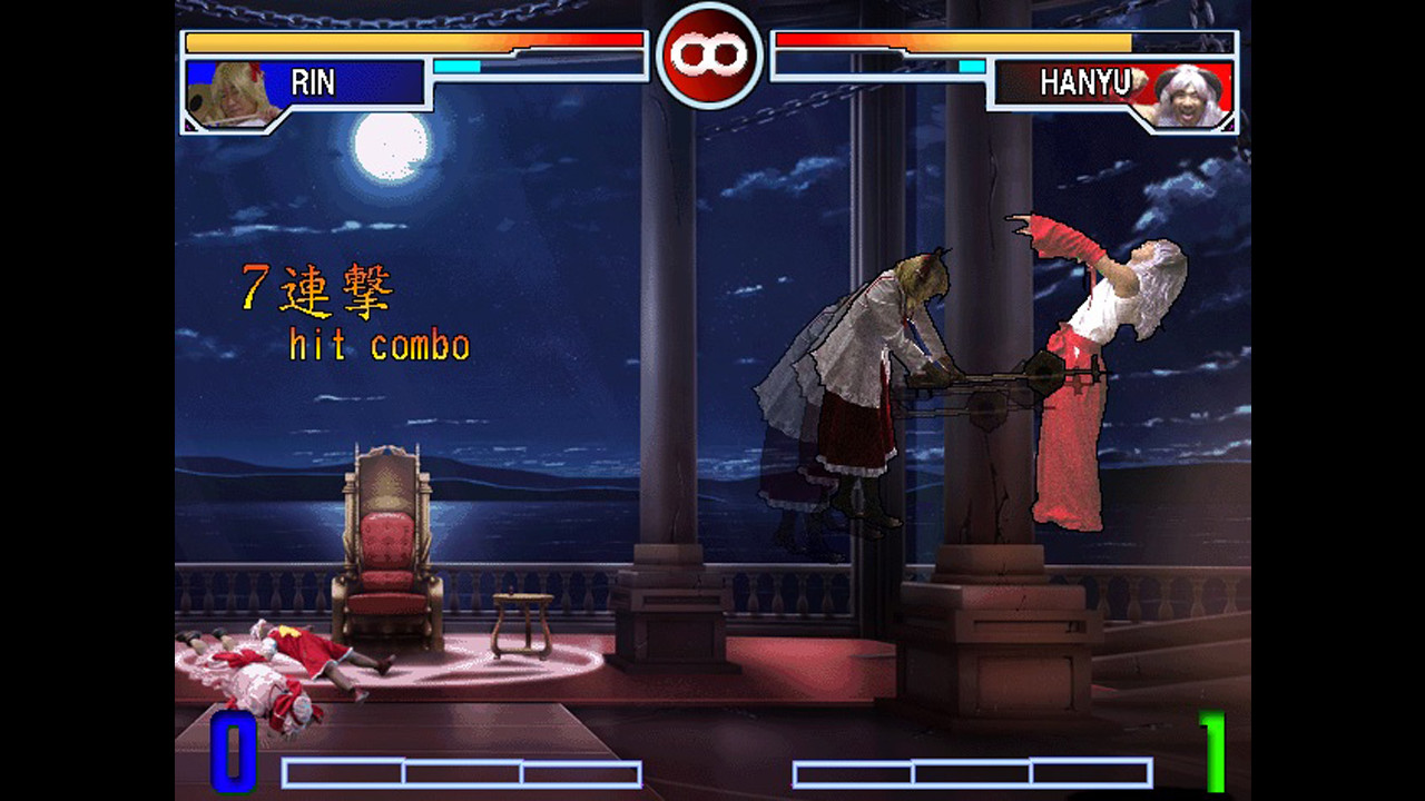 SONOHIGURASHI VS. TOUHOU UNIVERSE2 screenshot 8
