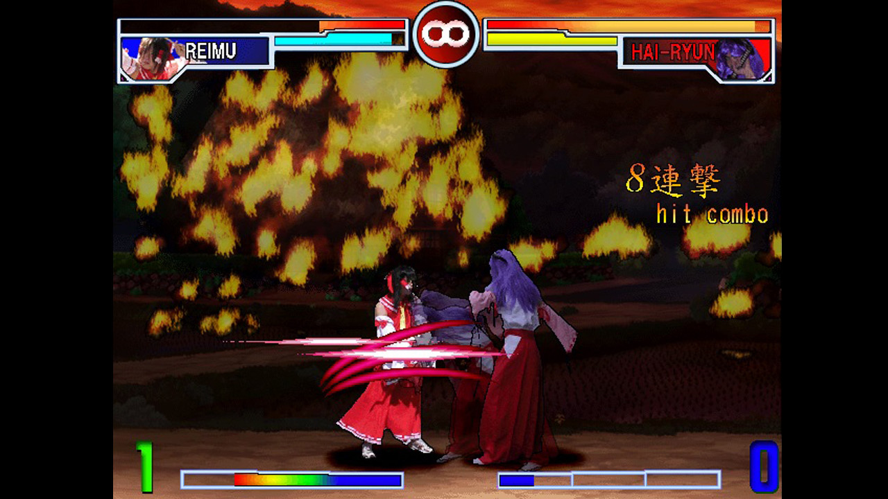 SONOHIGURASHI VS. TOUHOU UNIVERSE2 screenshot 10
