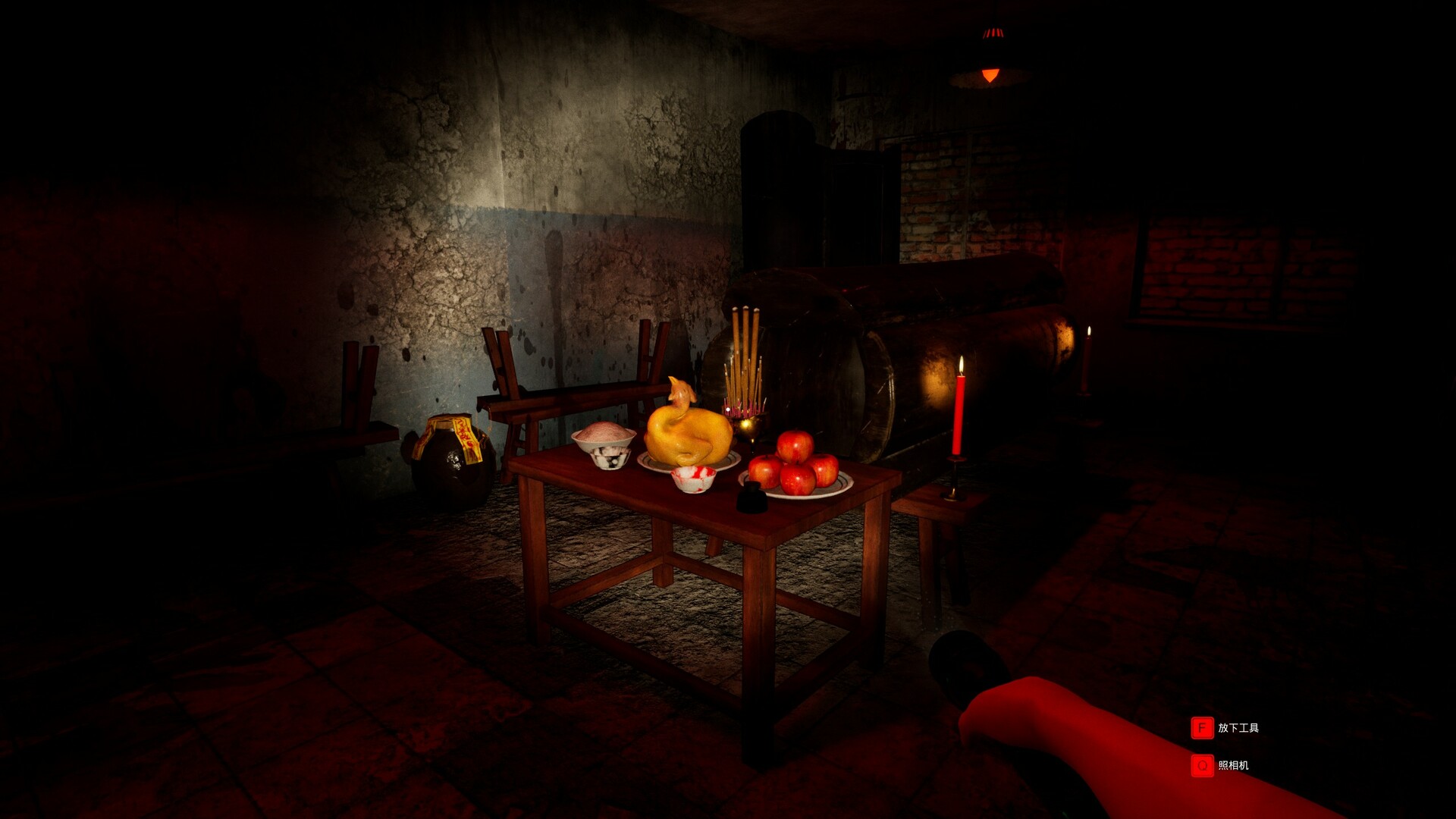 Mysterious School screenshot 17