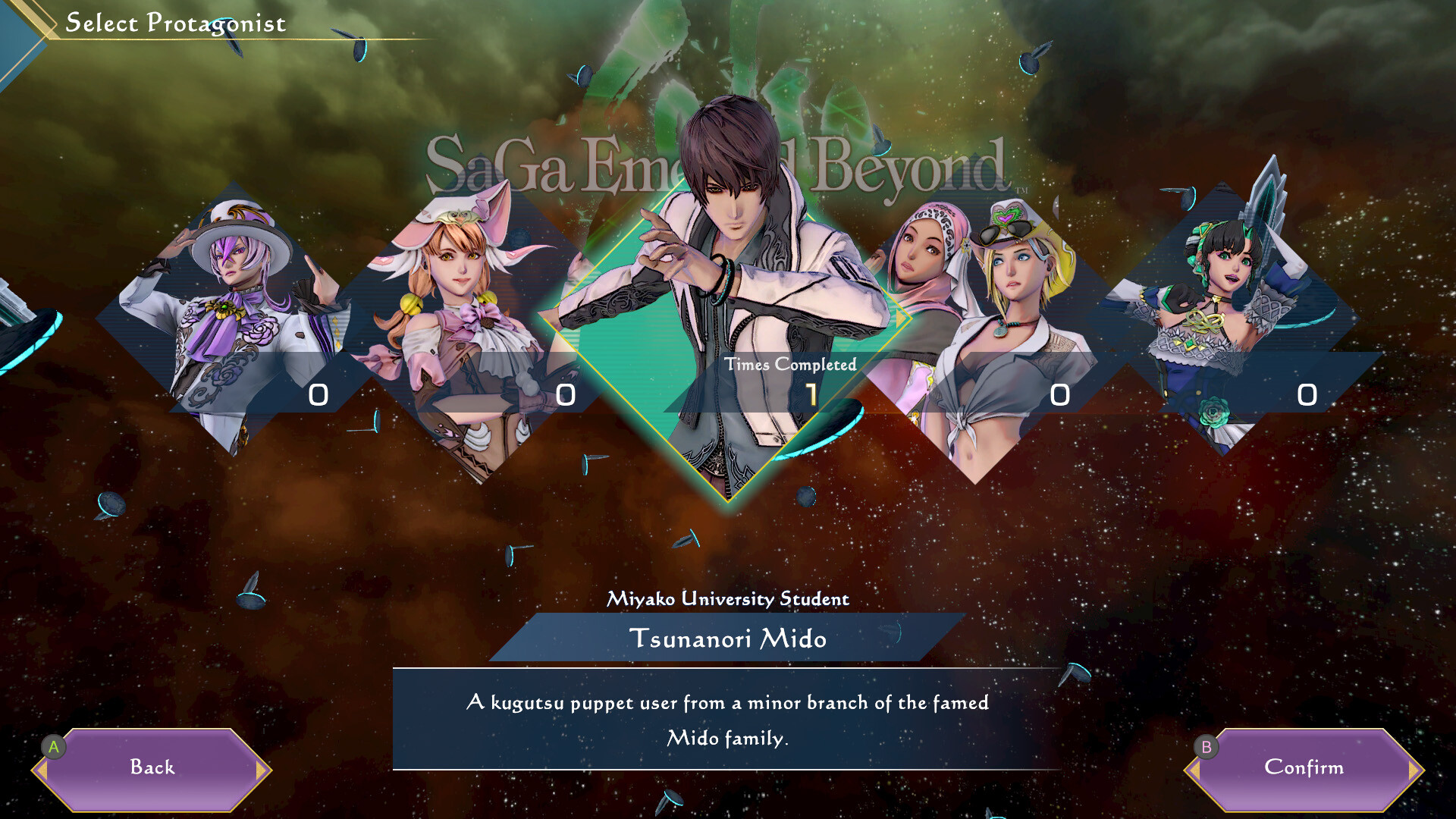SaGa Emerald Beyond screenshot 9
