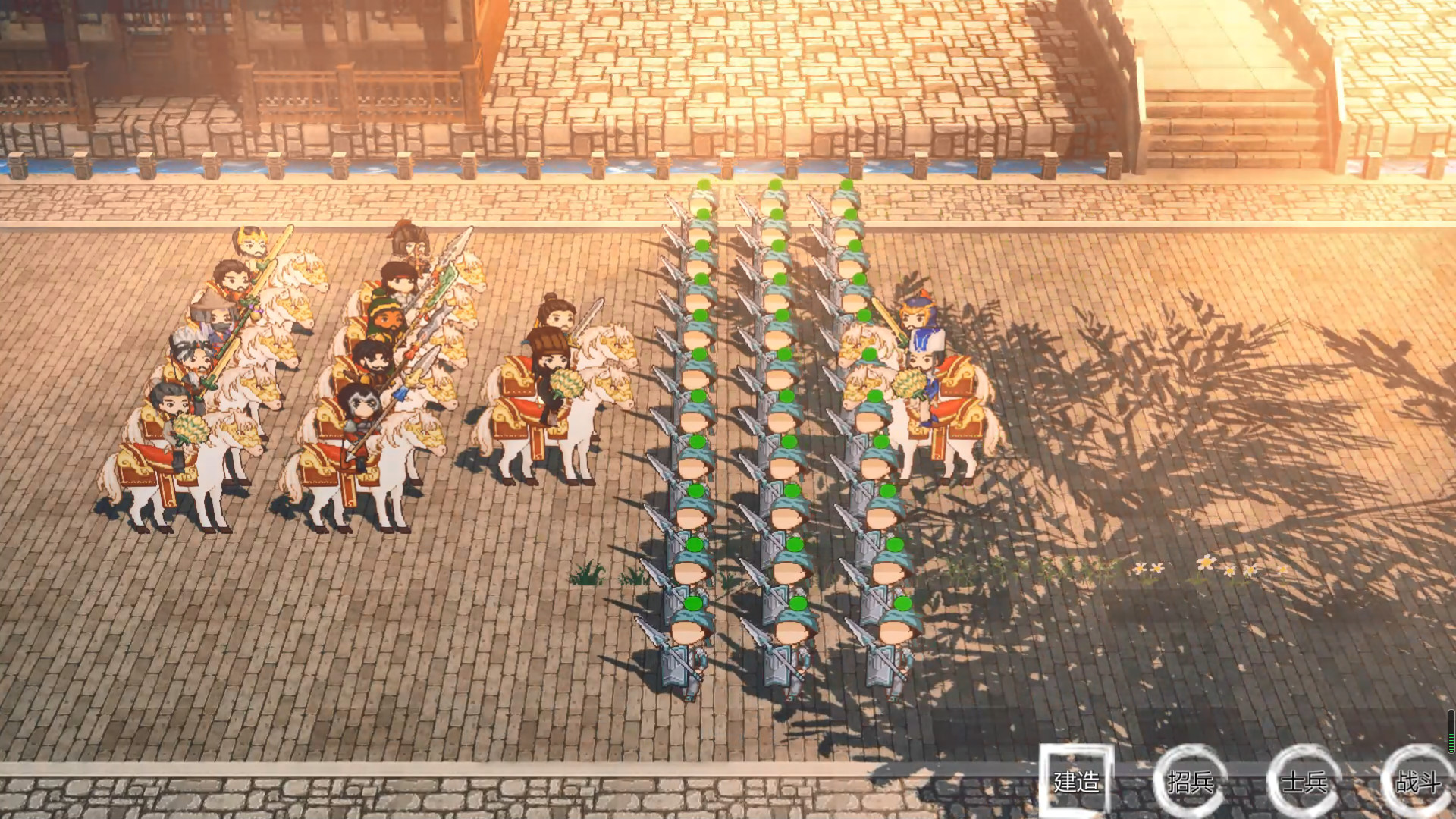 我!刘备!卖鞋救汉! screenshot 5