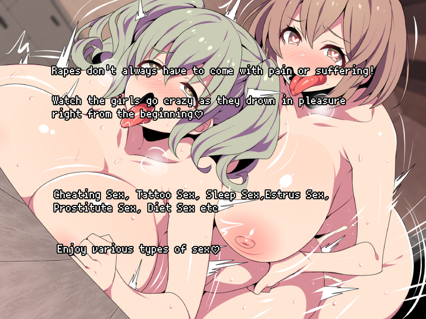 Alchemist Tris's Desire screenshot 2