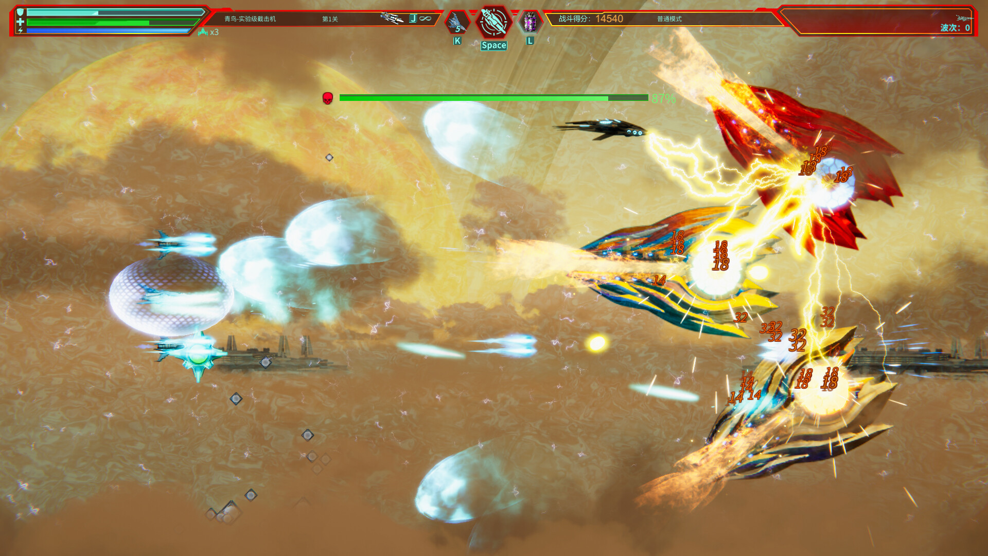 Across the Galaxy: Infinite War screenshot 6