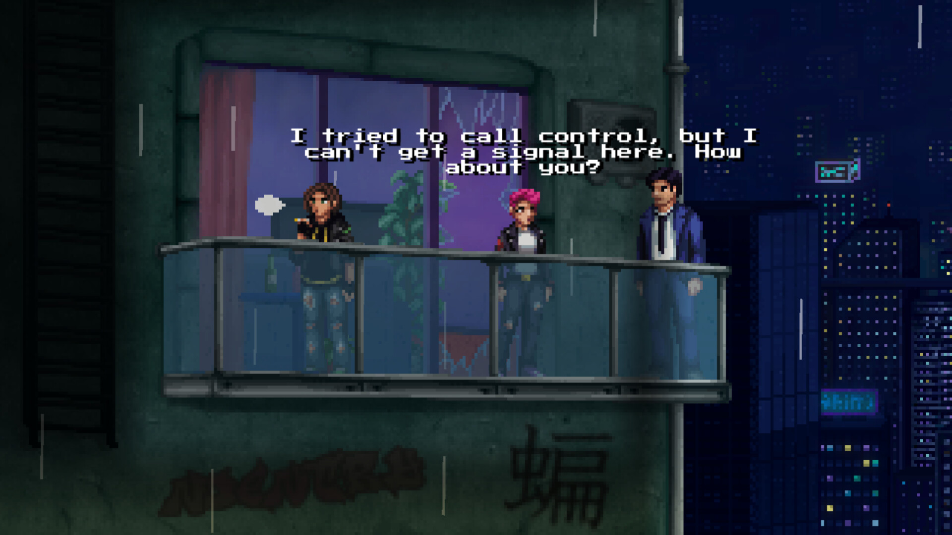 Enoch screenshot 1