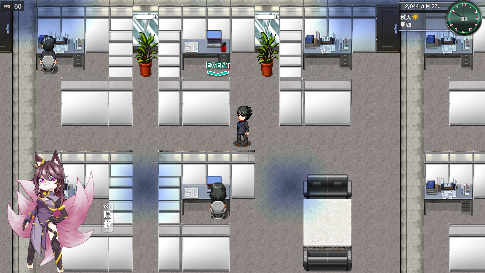 都市媚影-CityFascination screenshot 3