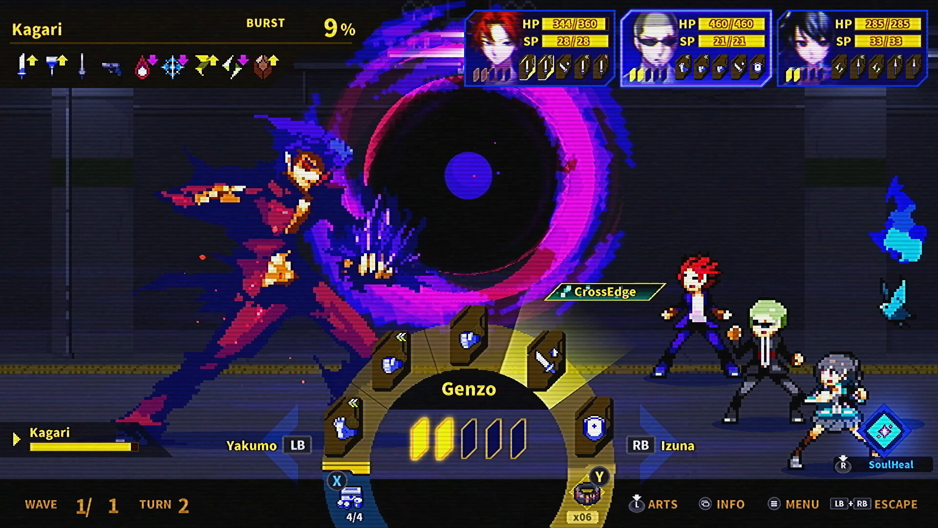 SOULVARS screenshot 1