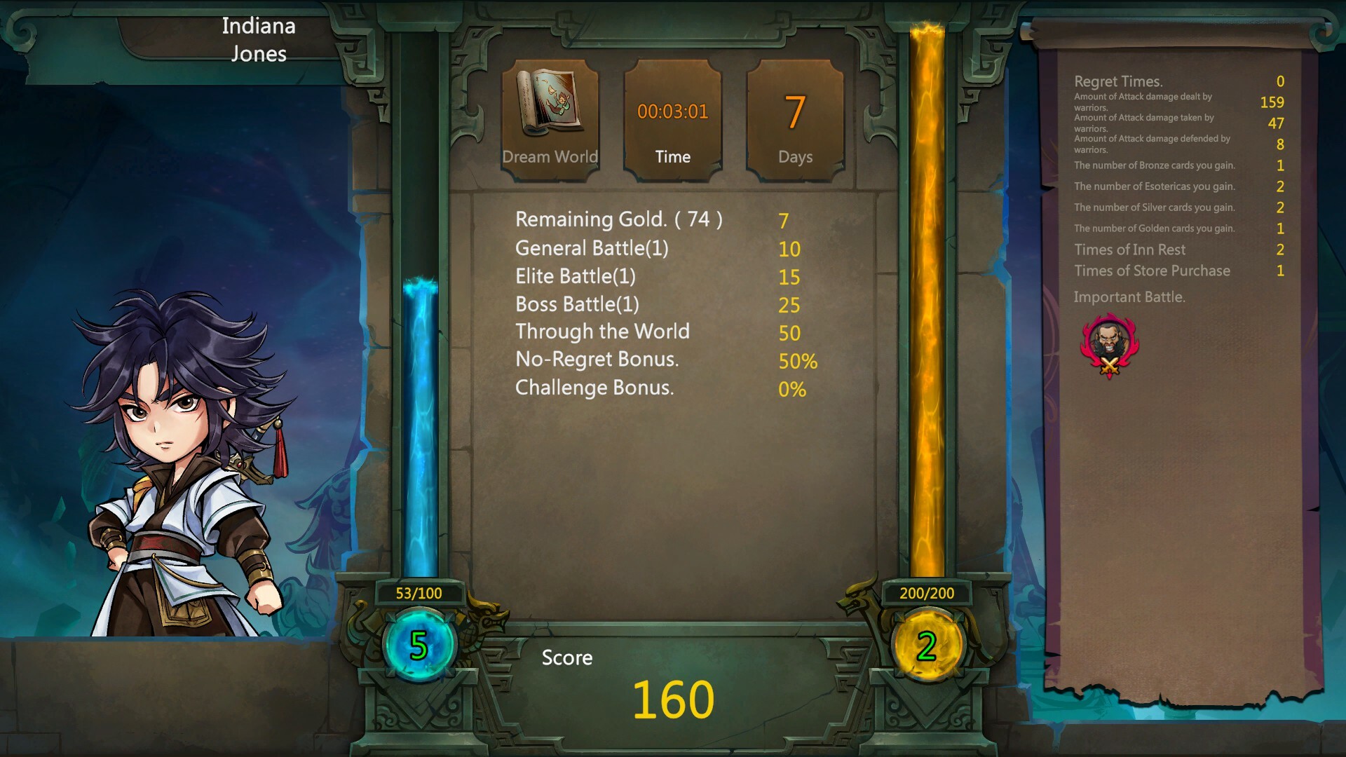 天外武林 (Traveler of Wuxia) screenshot 11