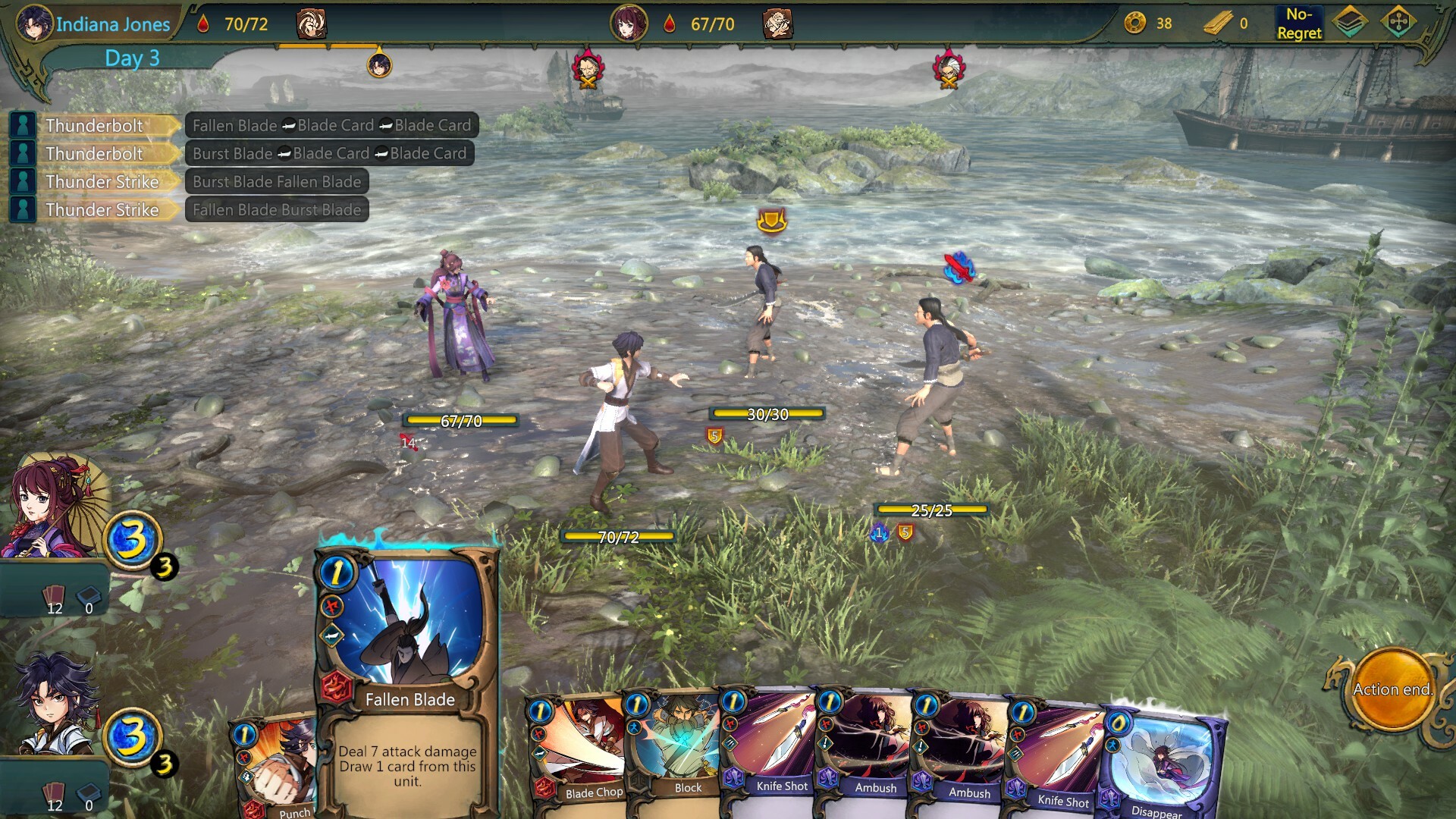 天外武林 (Traveler of Wuxia) screenshot 6
