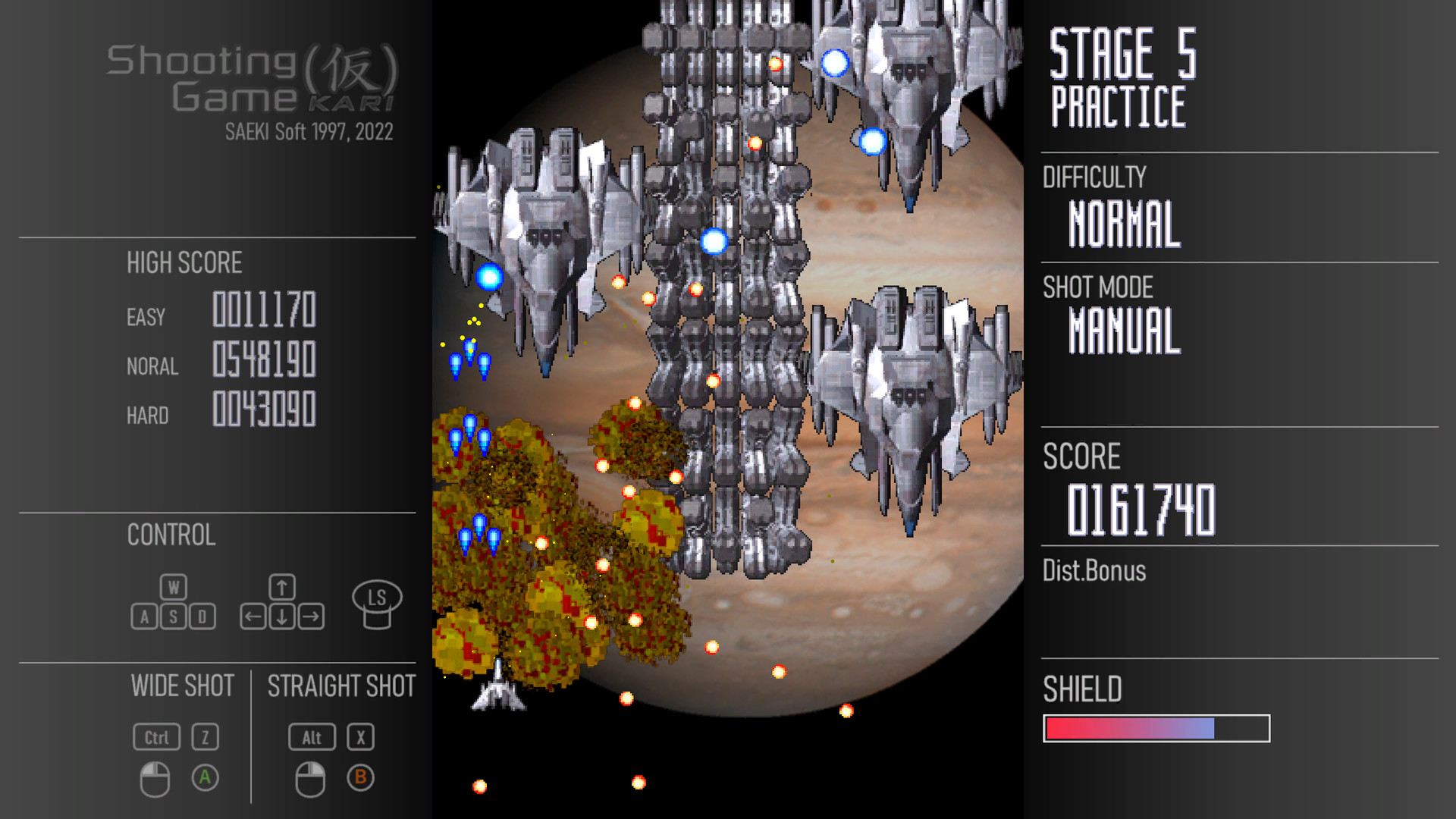 Shooting Game KARI screenshot 4