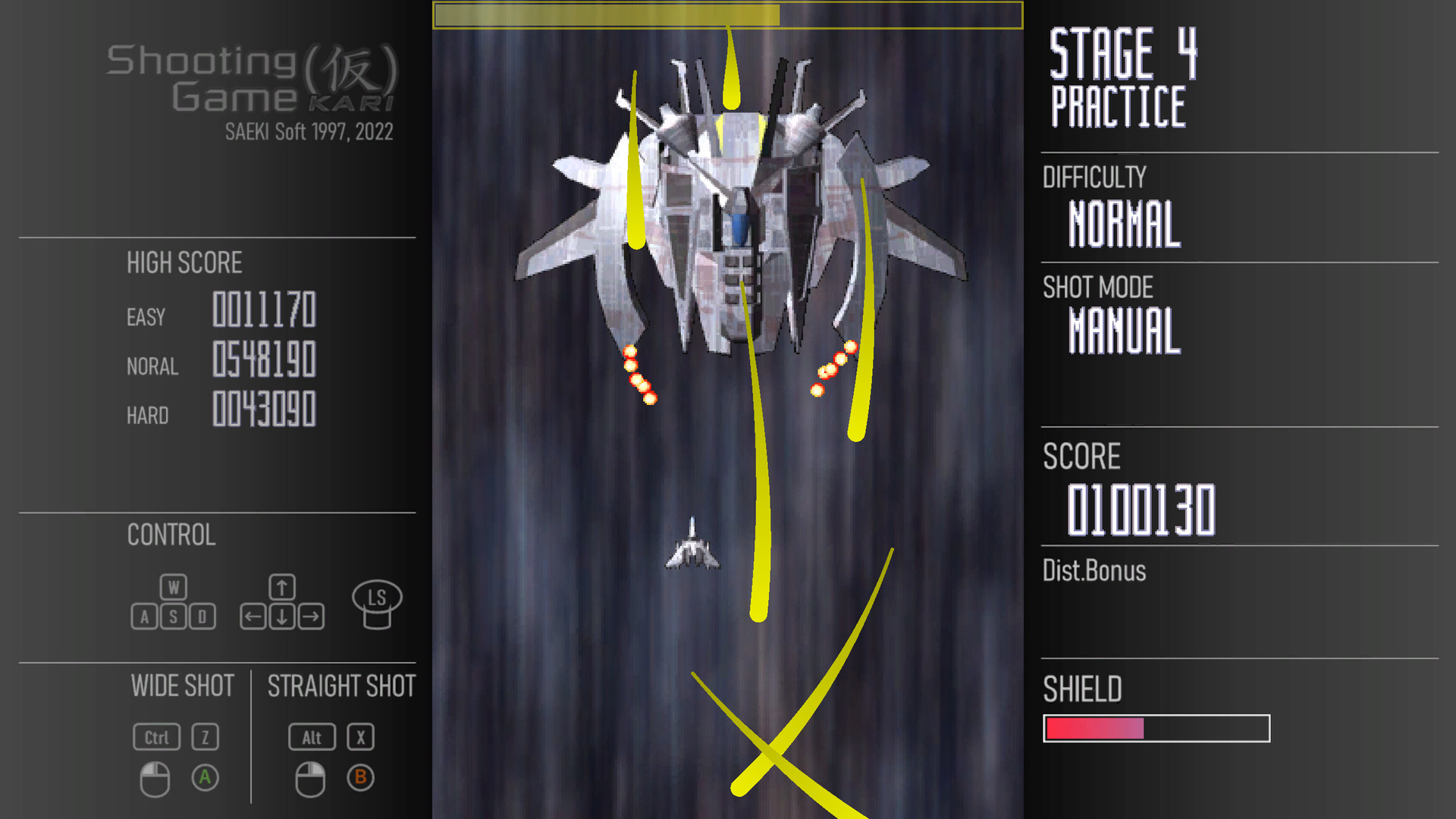 Shooting Game KARI screenshot 3