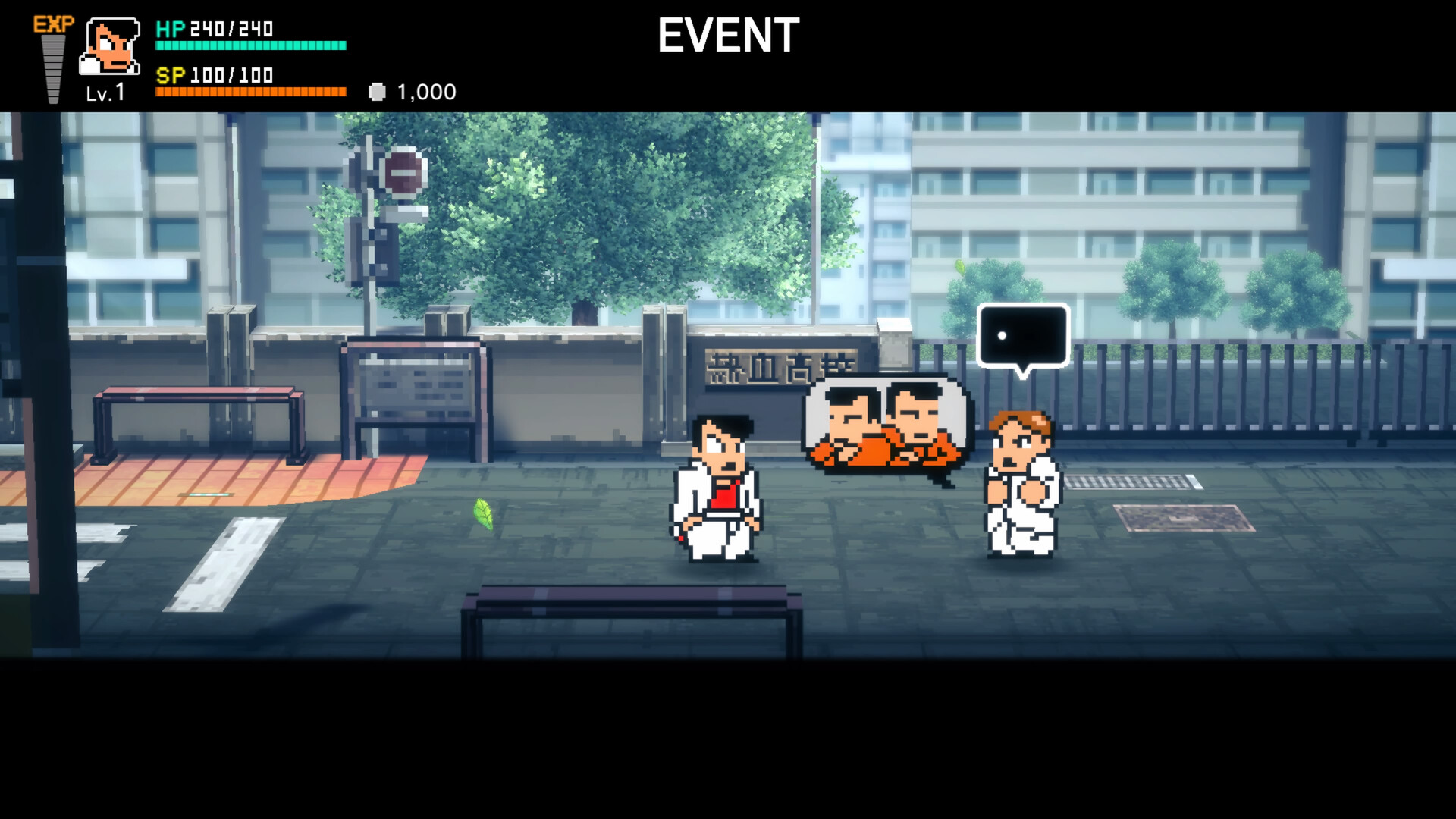 River City: Rival Showdown screenshot 4