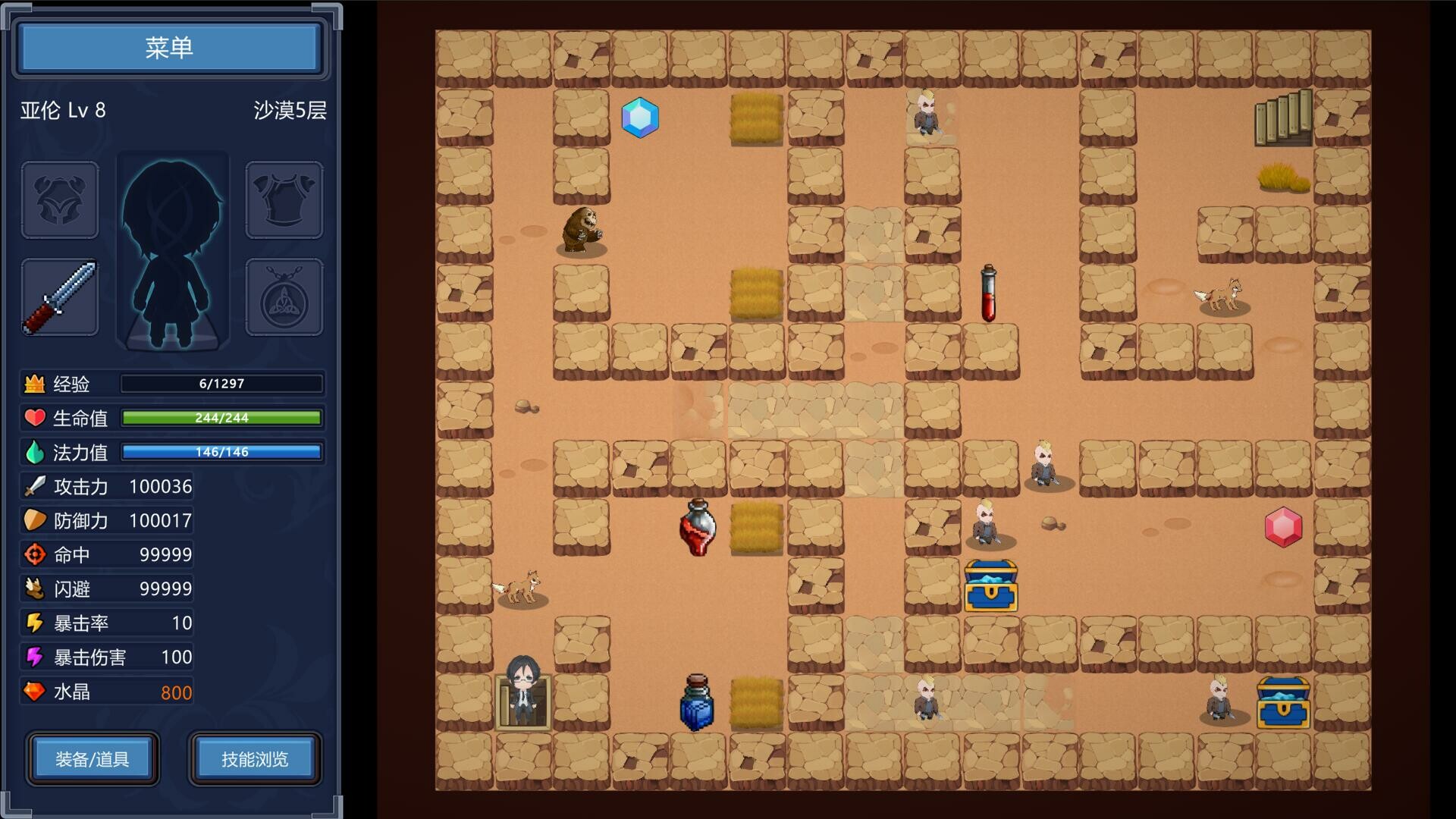 Magic Tower & Maidens screenshot 1