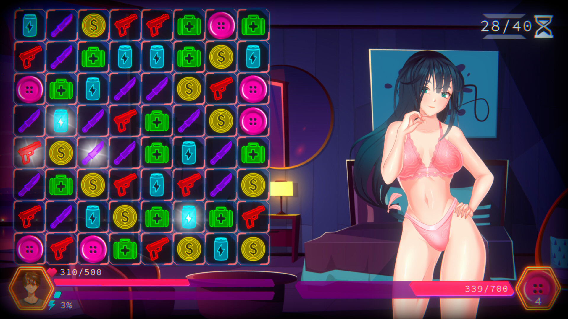 Gamer Girls: Futanari screenshot 2