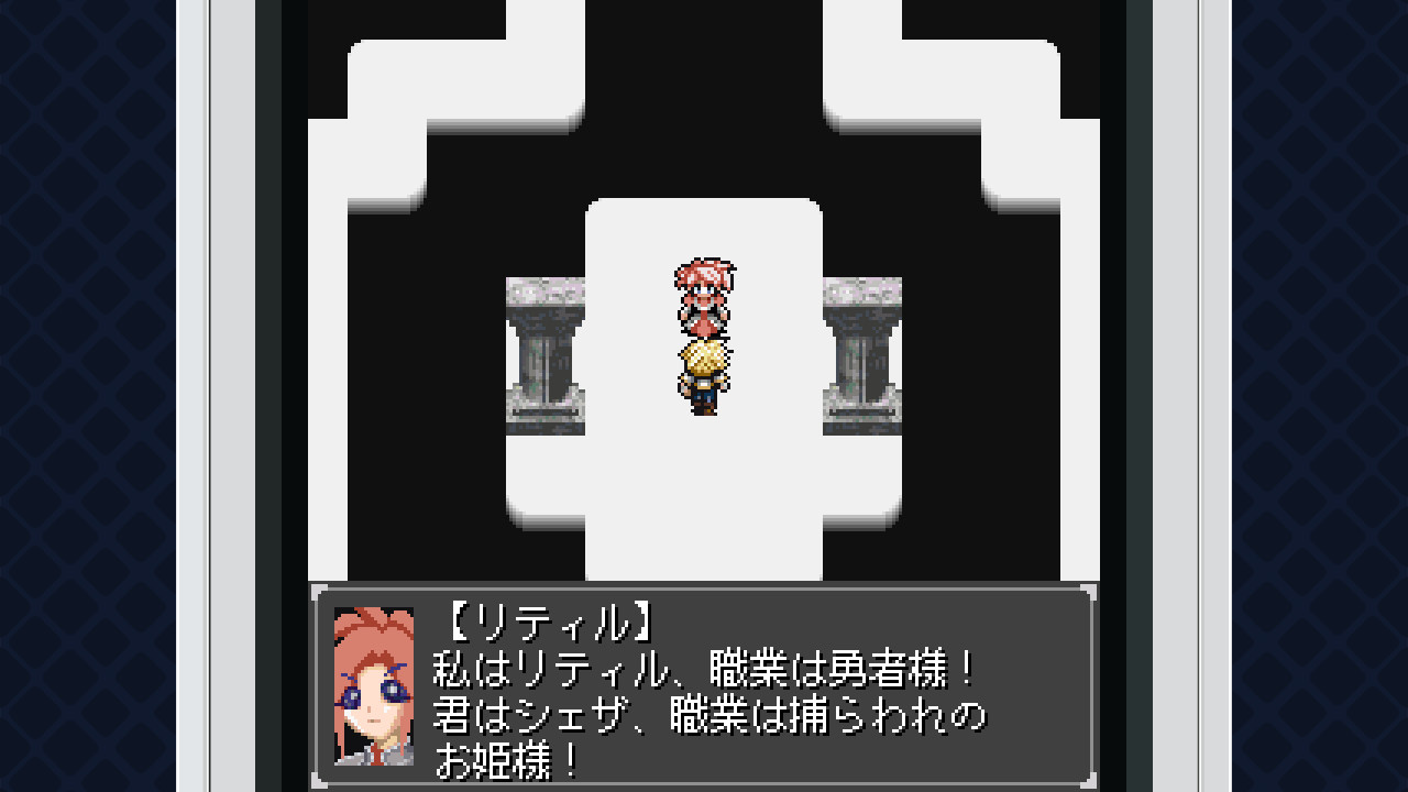 MYAOSOFTガラケーコレクション screenshot 1