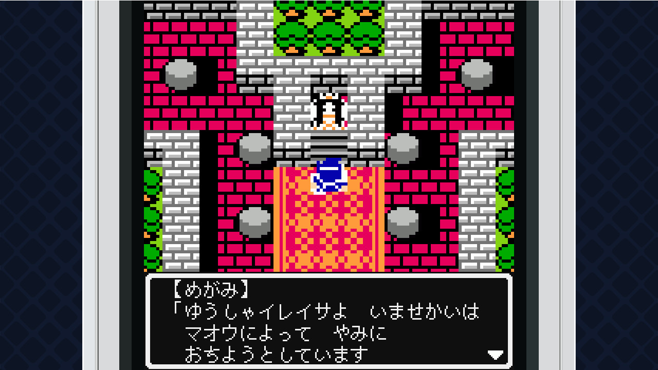MYAOSOFTガラケーコレクション screenshot 5