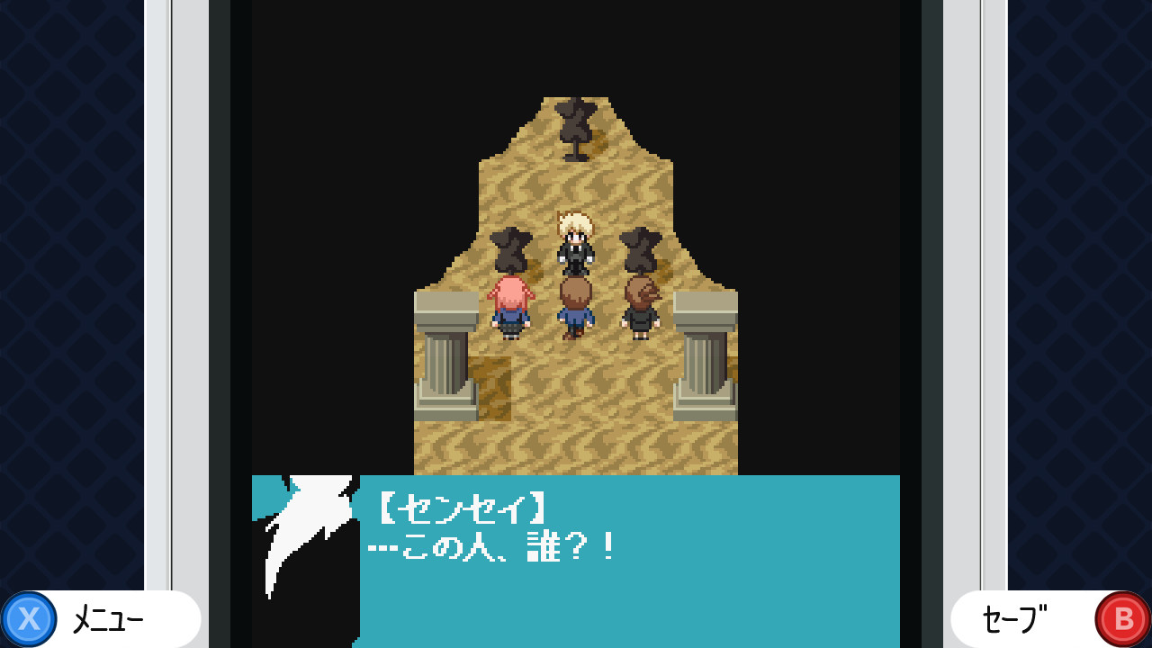 MYAOSOFTガラケーコレクション screenshot 6