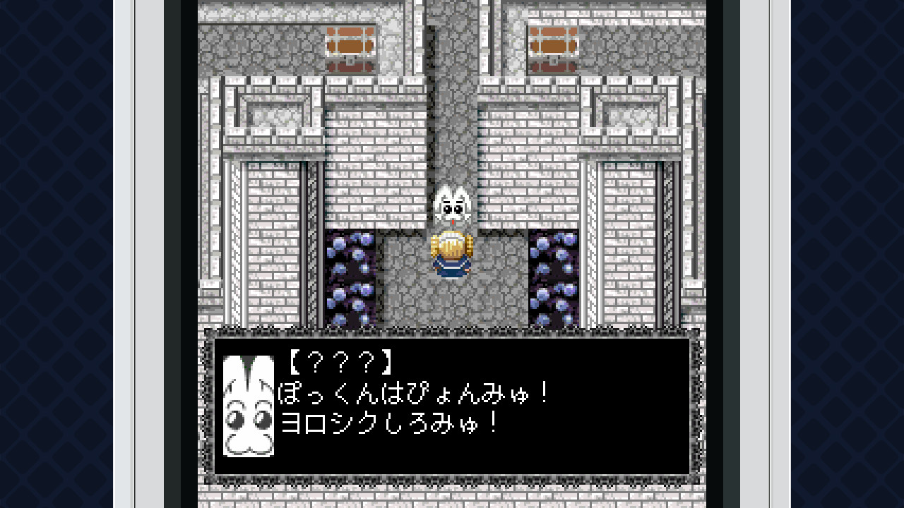 MYAOSOFTガラケーコレクション screenshot 2