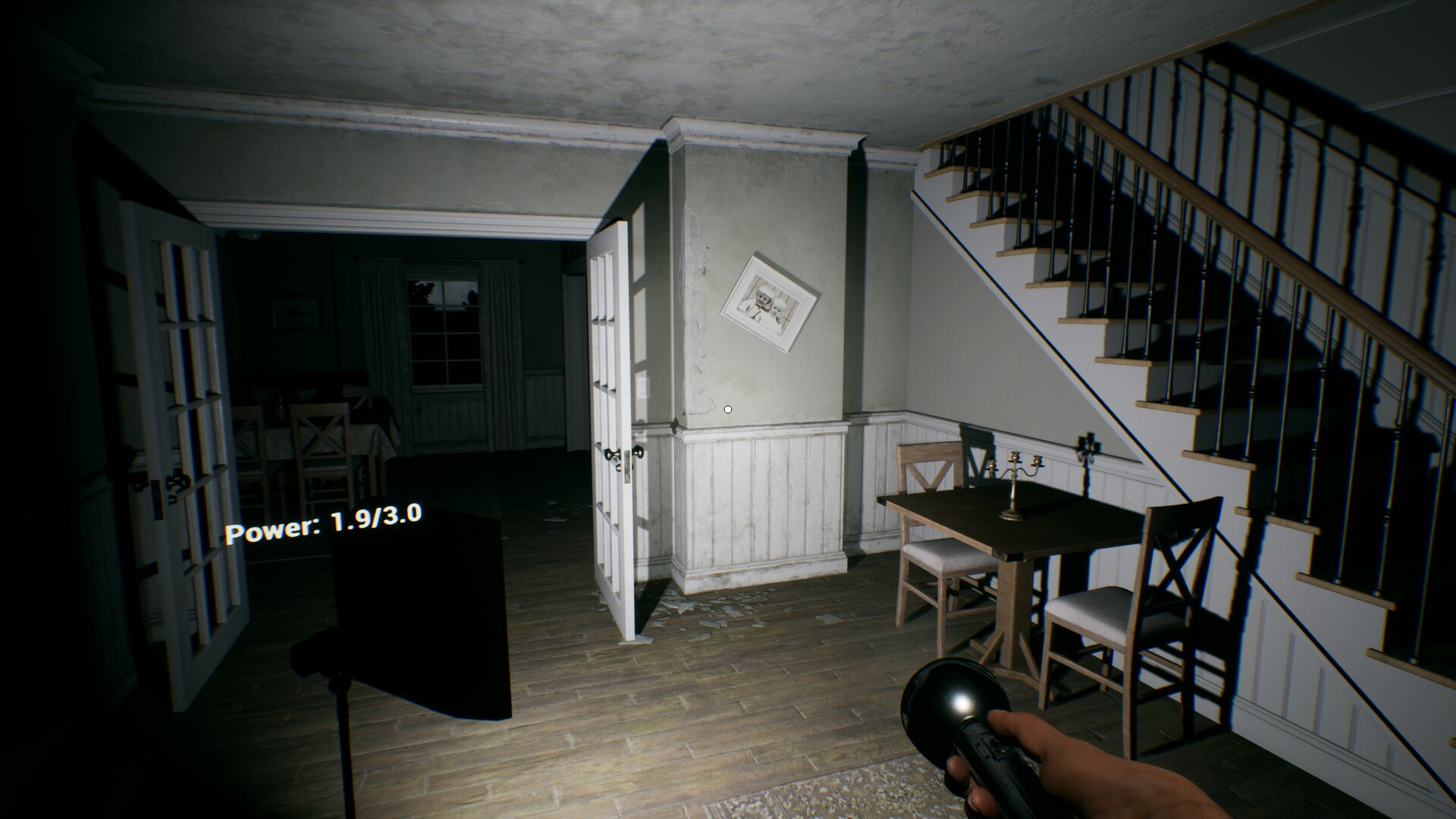 Nightmare screenshot 7
