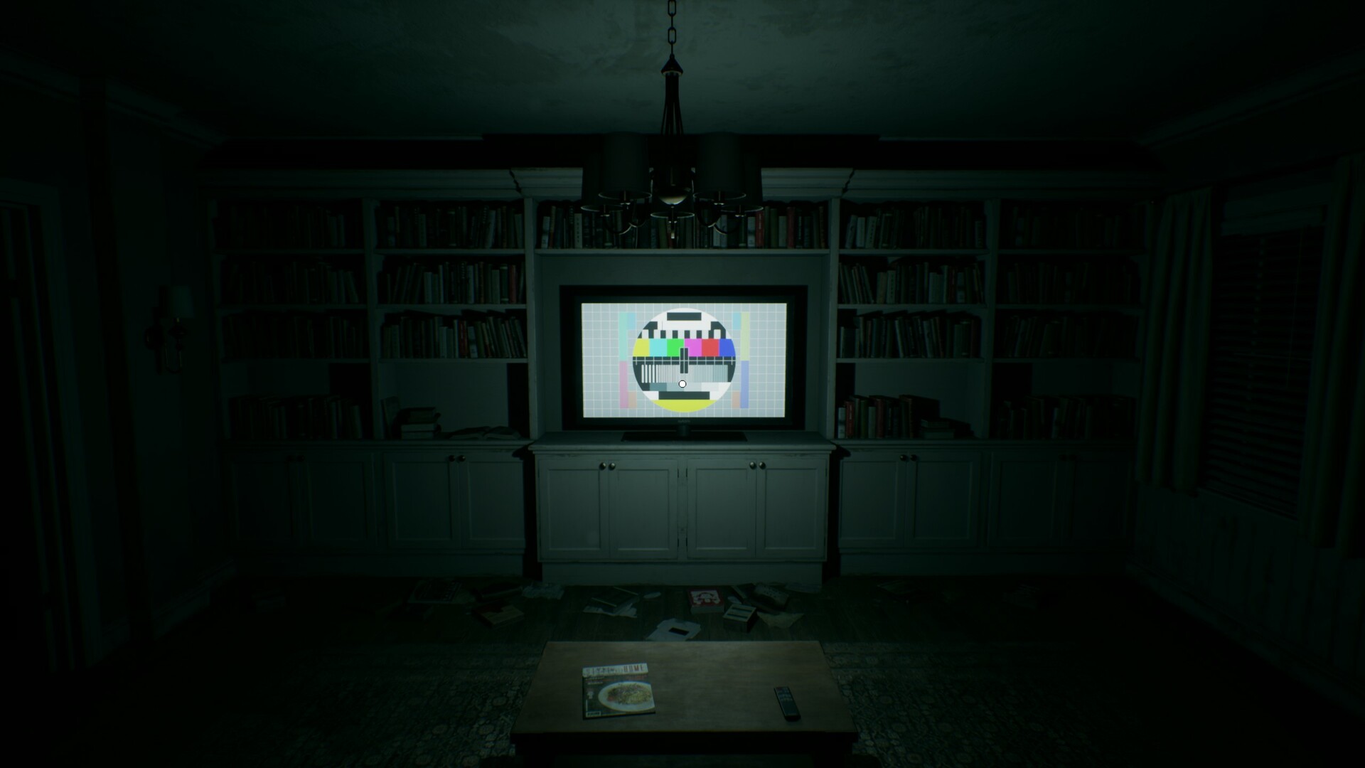 Nightmare screenshot 13
