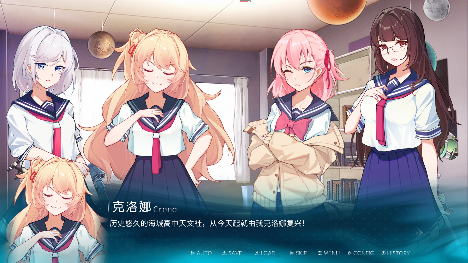 For me screenshot 3
