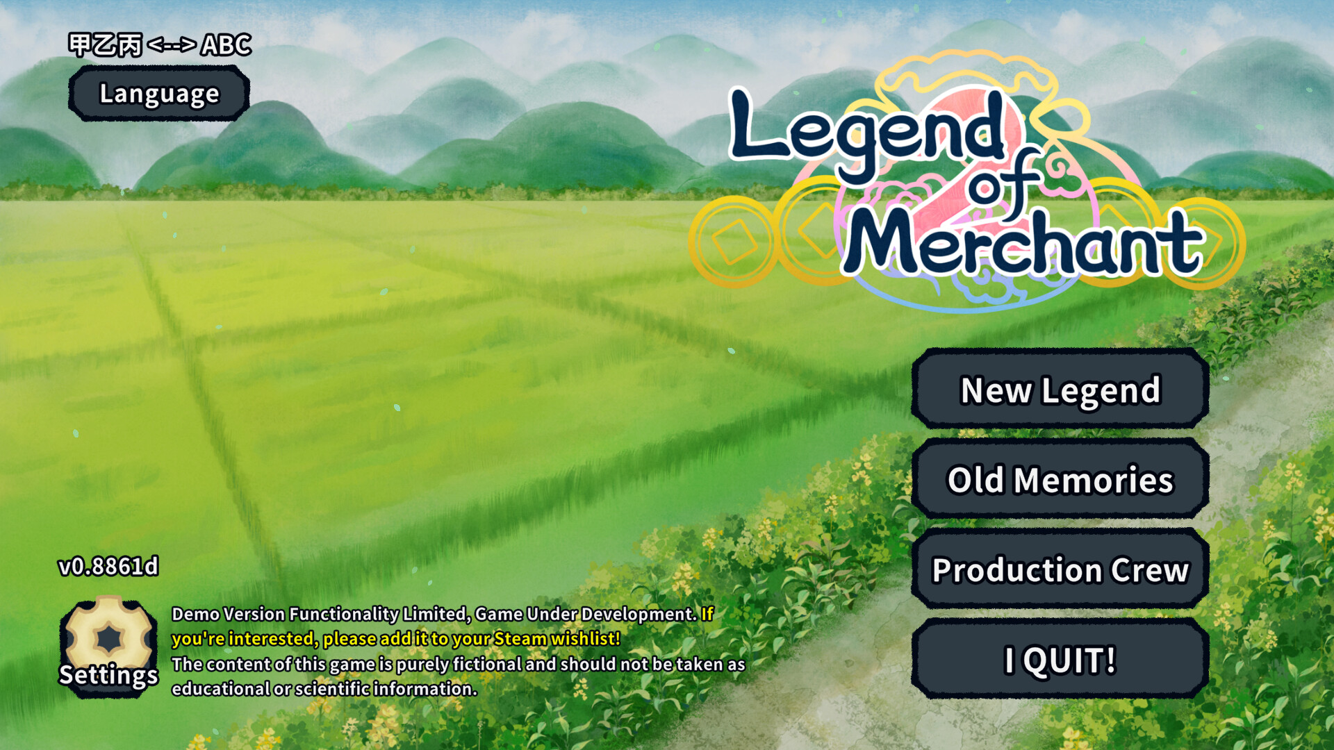 Legend of Merchant 2 screenshot 1