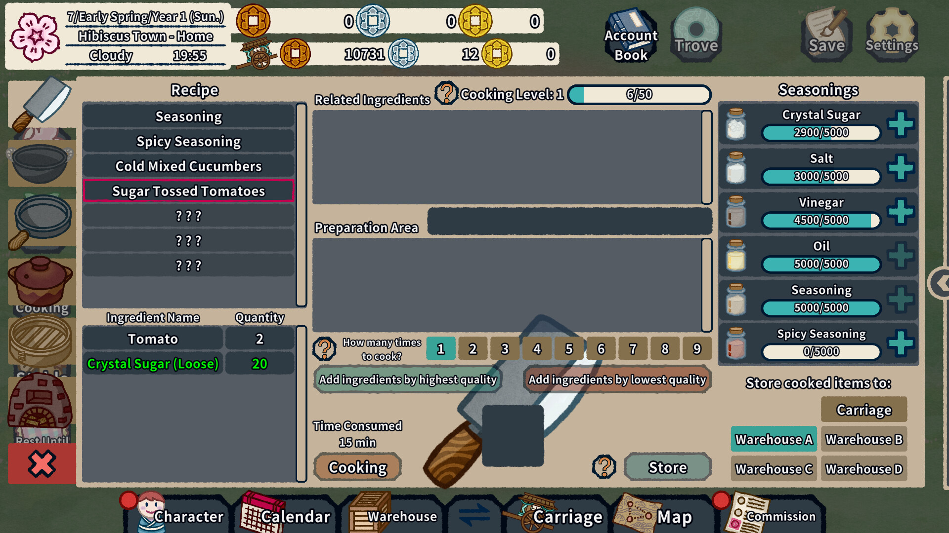 Legend of Merchant 2 screenshot 5